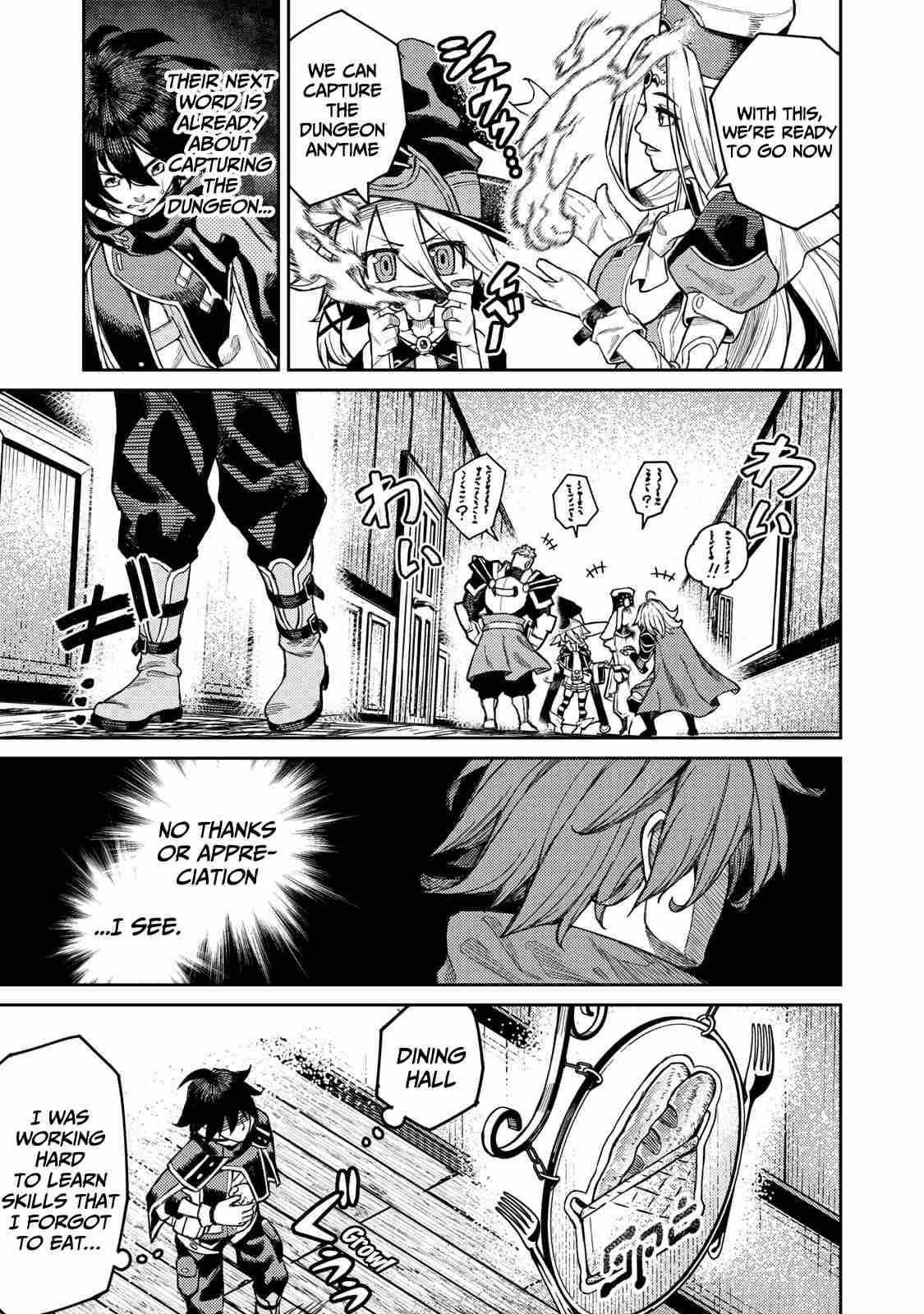 Skill Lender’s Retrieving (tale) ～i Told You It’s 10% Per 10 Days At First, Didn’t I～ Chapter 1.1 - Page 14