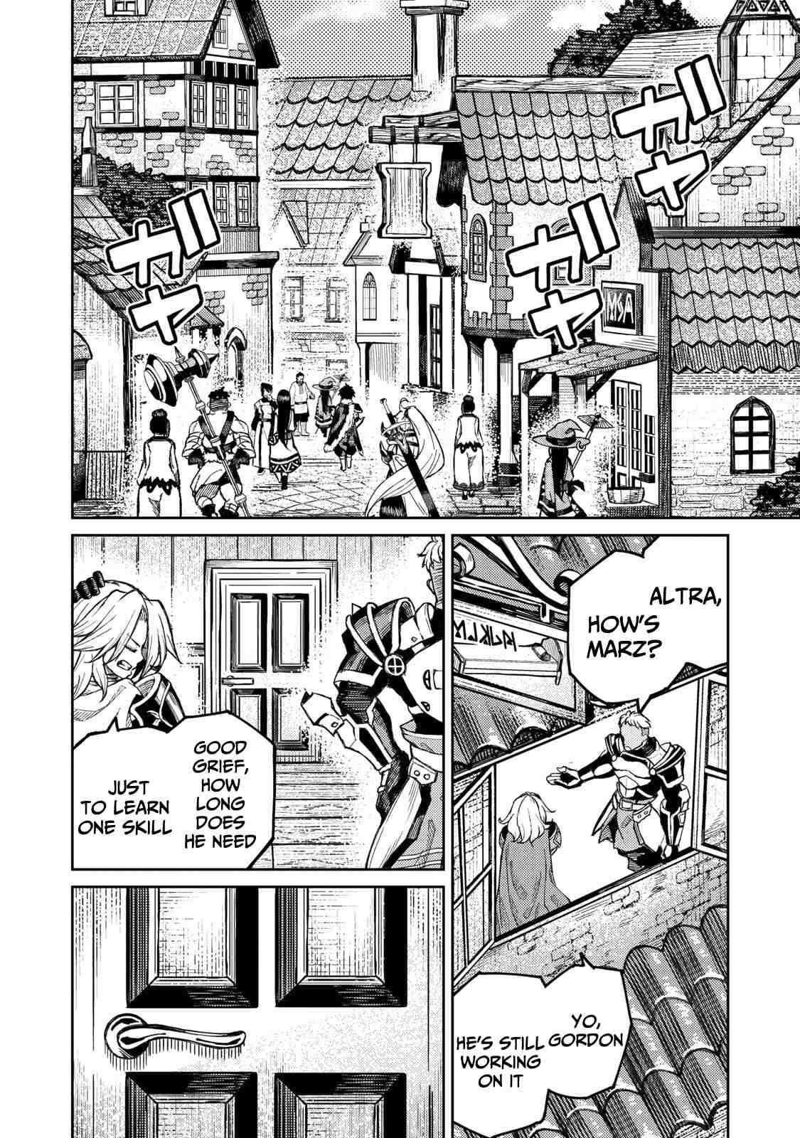 Skill Lender’s Retrieving (tale) ～i Told You It’s 10% Per 10 Days At First, Didn’t I～ Chapter 1.1 - Page 2