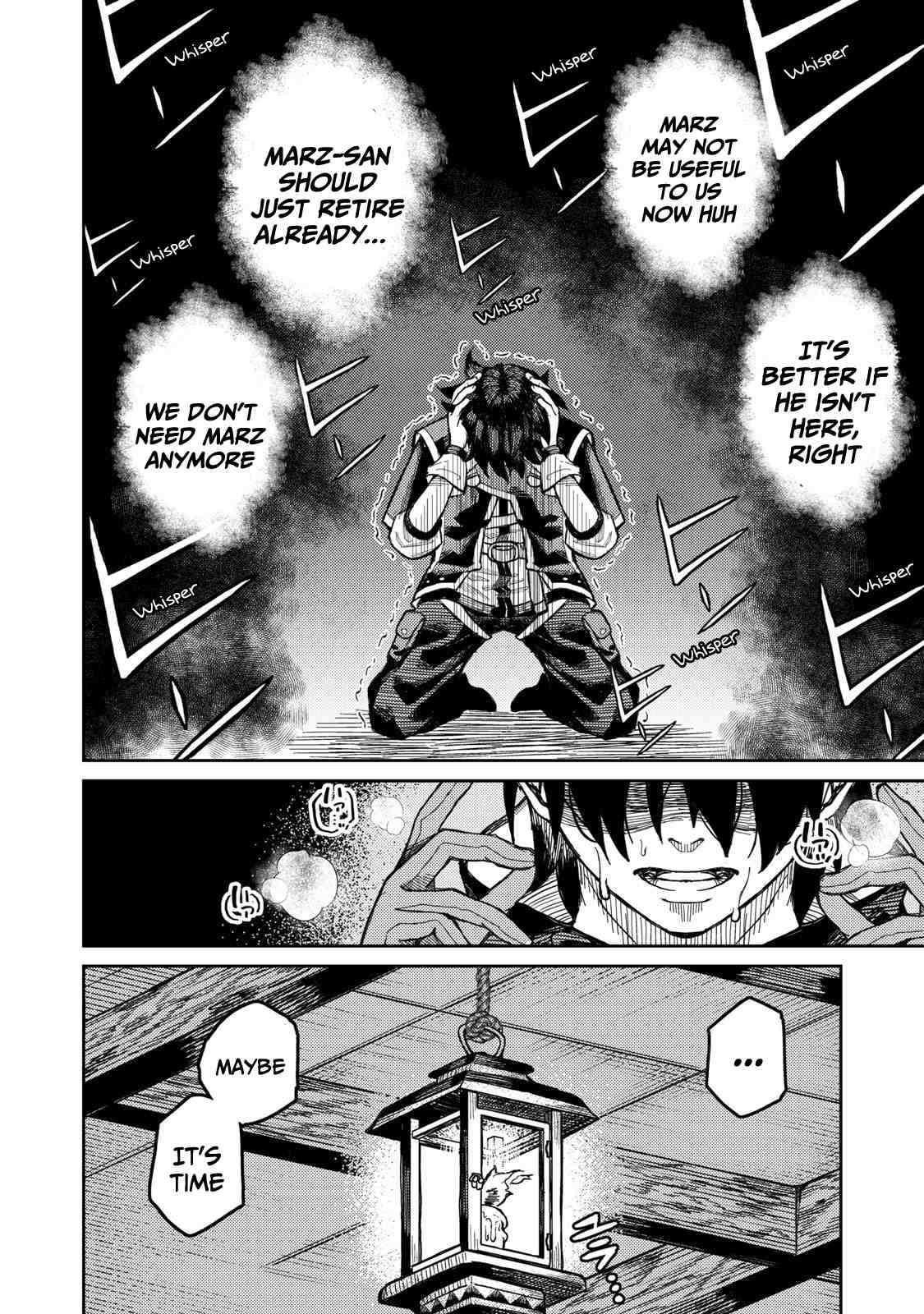 Skill Lender’s Retrieving (tale) ～i Told You It’s 10% Per 10 Days At First, Didn’t I～ Chapter 1.1 - Page 8