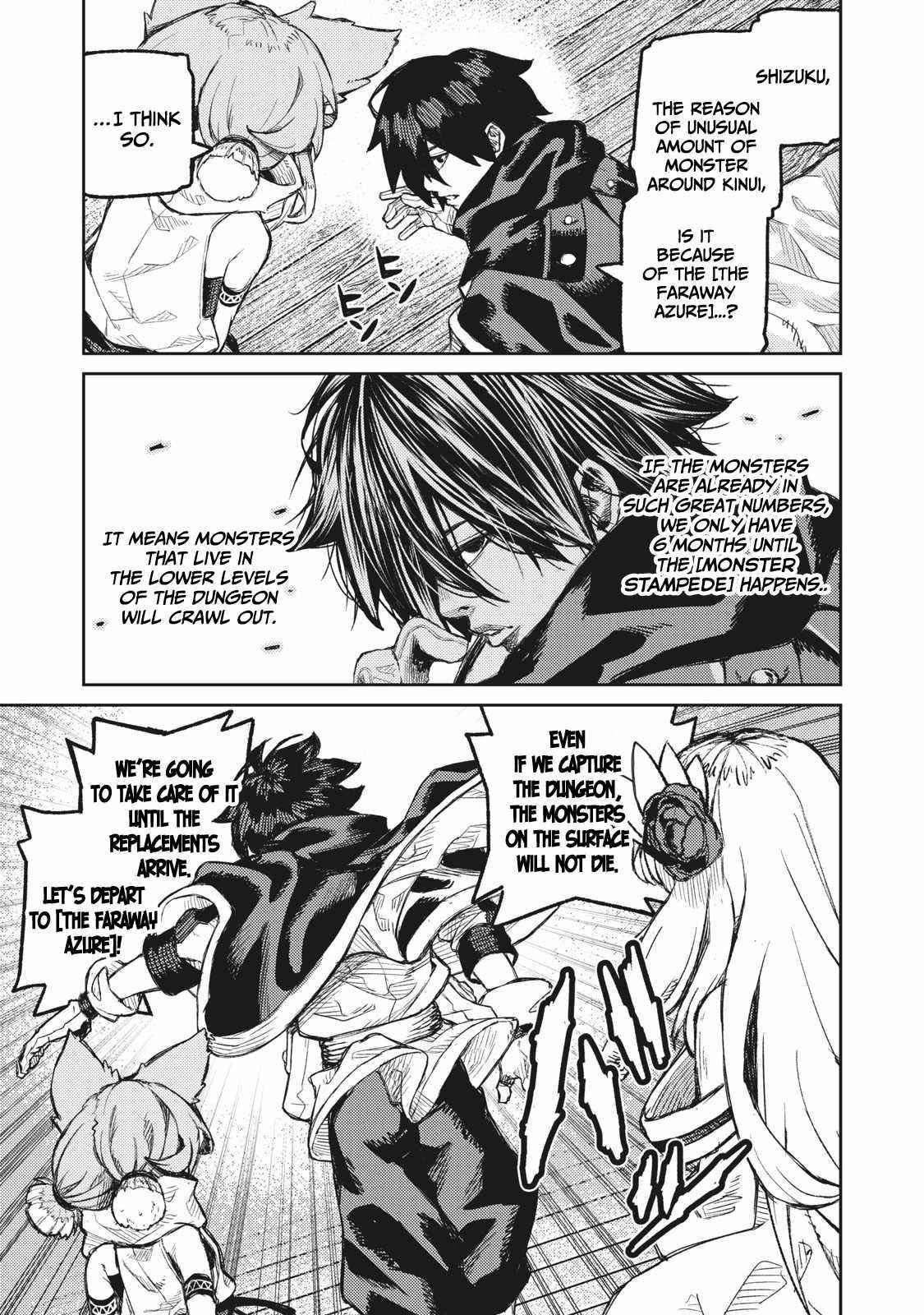 Skill Lender’s Retrieving (tale) ～i Told You It’s 10% Per 10 Days At First, Didn’t I～ Chapter 14 - Page 7