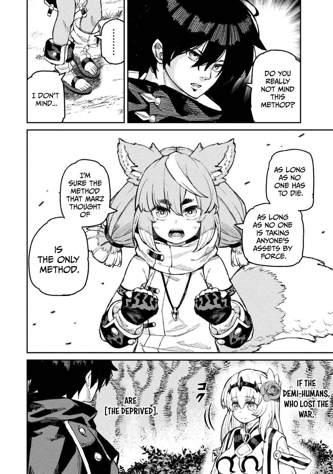 Skill Lender’s Retrieving (tale) ～i Told You It’s 10% Per 10 Days At First, Didn’t I～ Chapter 16 - Page 10