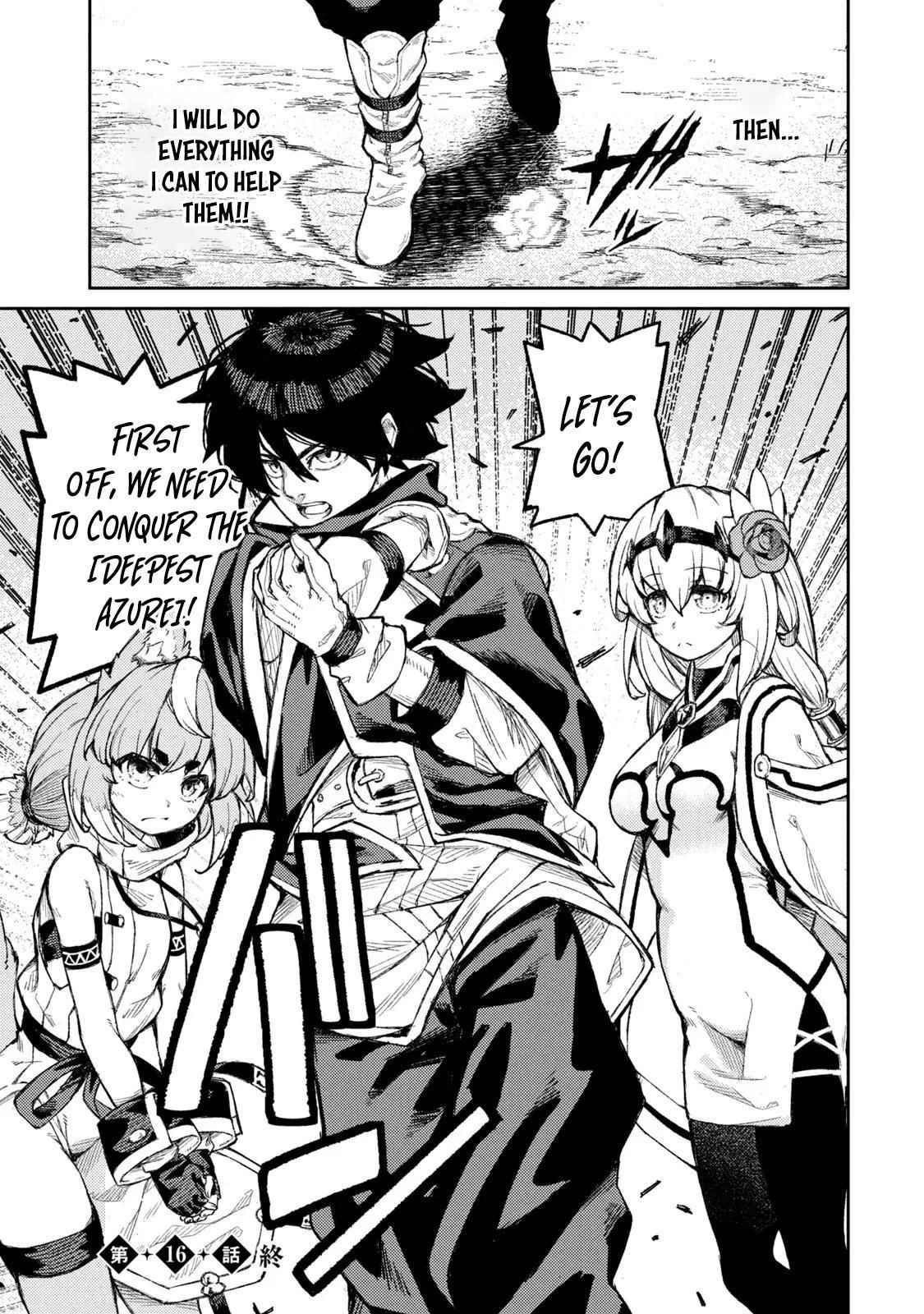 Skill Lender’s Retrieving (tale) ～i Told You It’s 10% Per 10 Days At First, Didn’t I～ Chapter 16 - Page 11