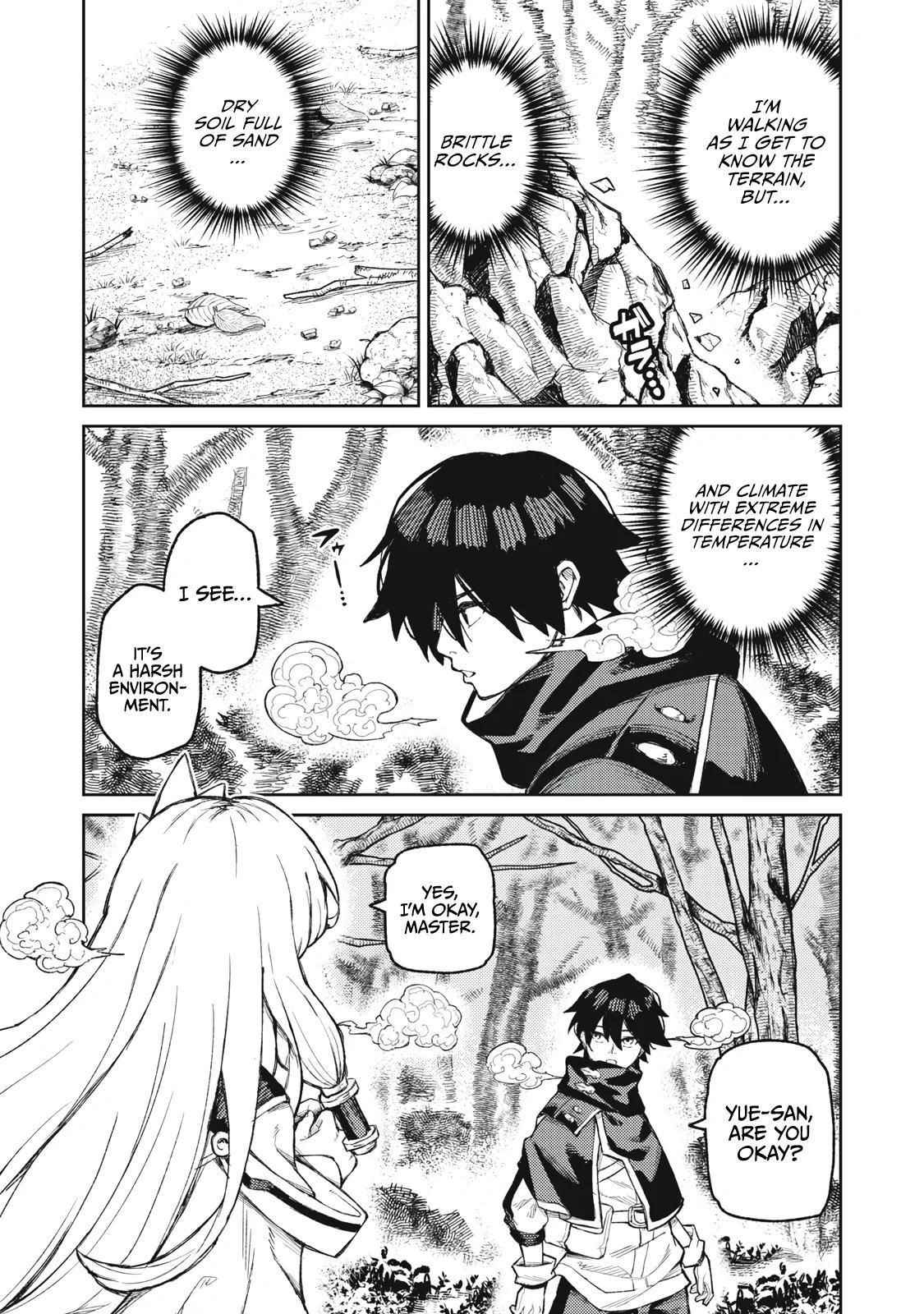 Skill Lender’s Retrieving (tale) ～i Told You It’s 10% Per 10 Days At First, Didn’t I～ Chapter 17 - Page 5