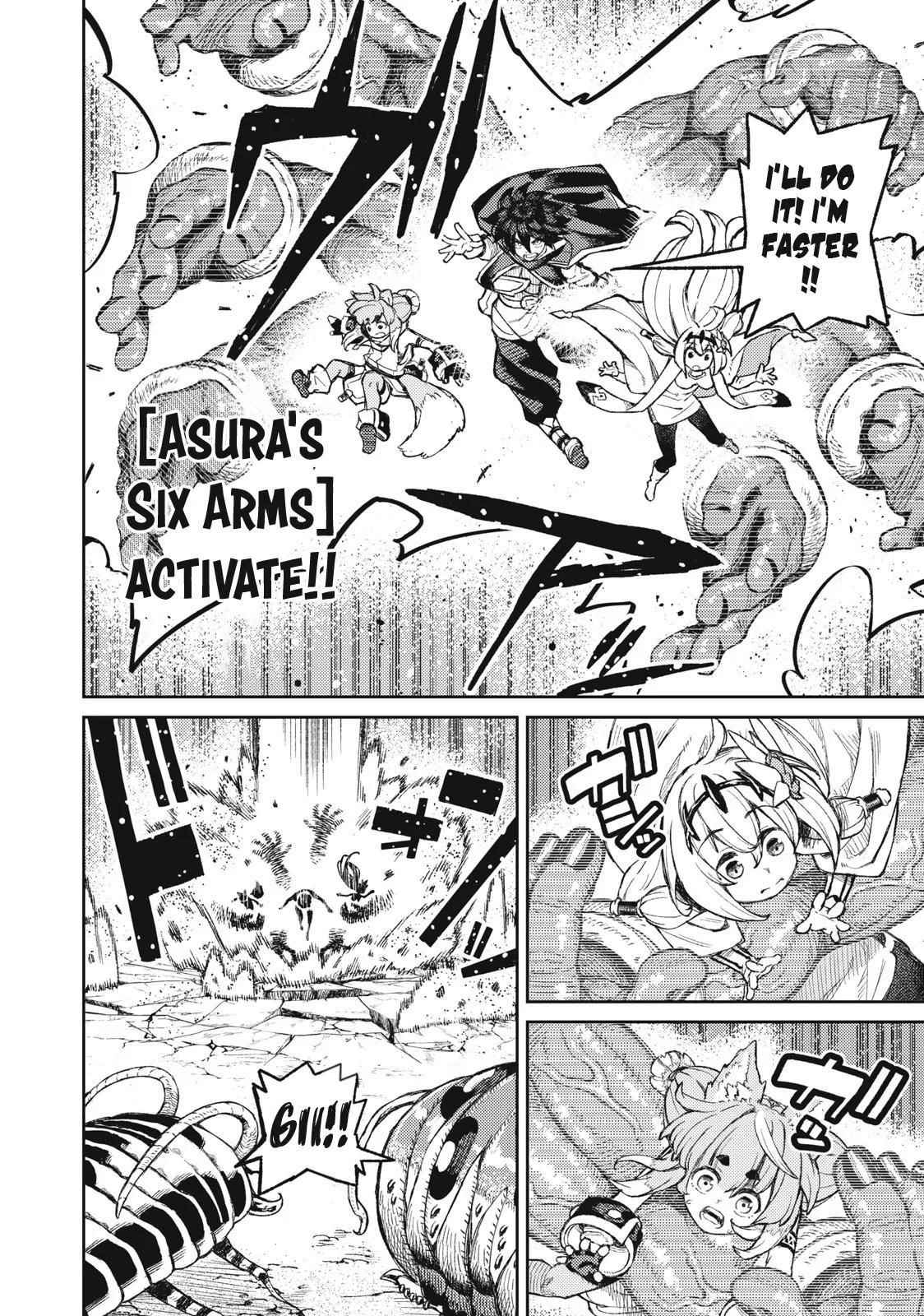 Skill Lender’s Retrieving (tale) ～i Told You It’s 10% Per 10 Days At First, Didn’t I～ Chapter 18 - Page 2