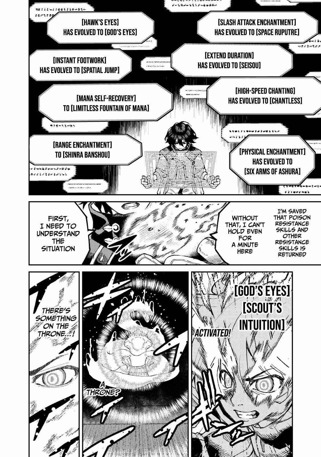 Skill Lender’s Retrieving (tale) ～i Told You It’s 10% Per 10 Days At First, Didn’t I～ Chapter 2.1 - Page 12