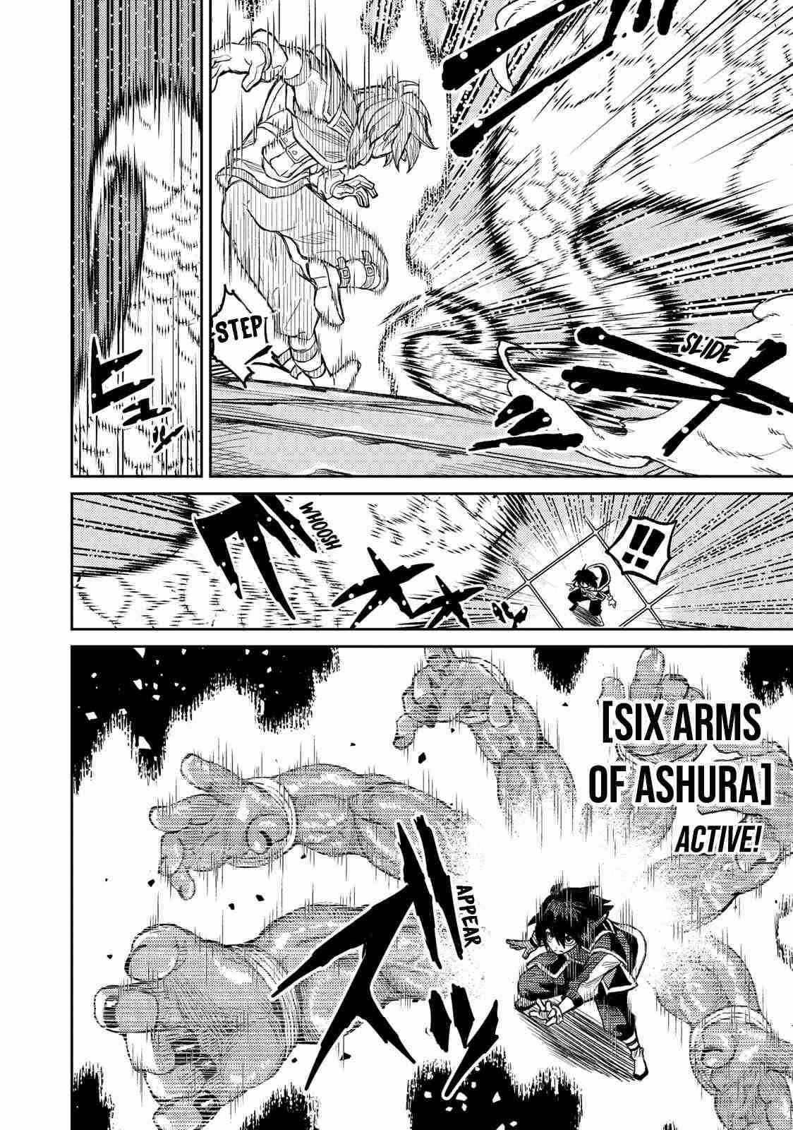 Skill Lender’s Retrieving (tale) ～i Told You It’s 10% Per 10 Days At First, Didn’t I～ Chapter 2.1 - Page 16