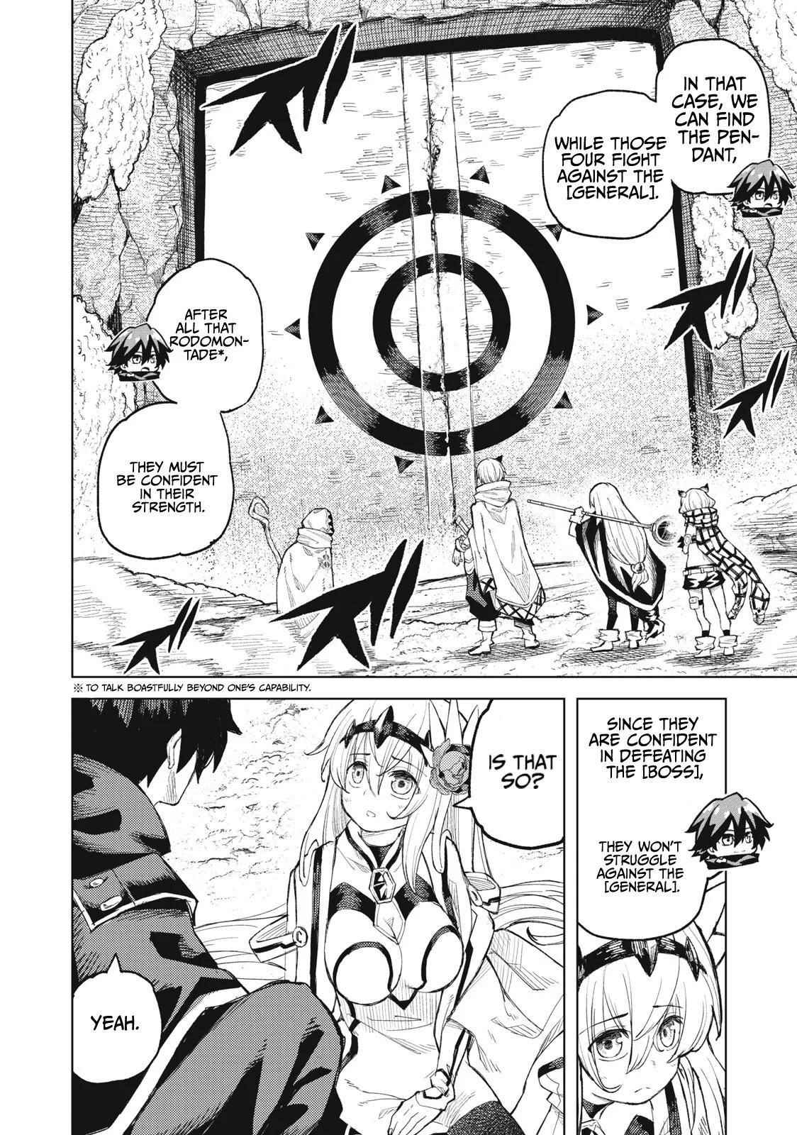 Skill Lender’s Retrieving (tale) ～i Told You It’s 10% Per 10 Days At First, Didn’t I～ Chapter 21 - Page 12