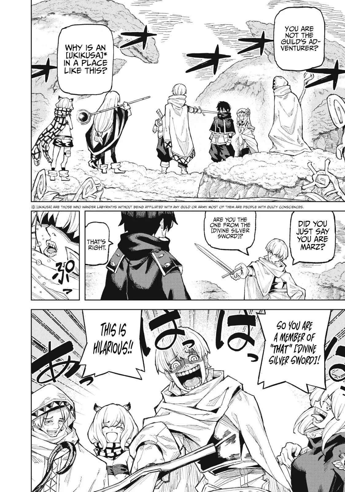 Skill Lender’s Retrieving (tale) ～i Told You It’s 10% Per 10 Days At First, Didn’t I～ Chapter 21 - Page 4