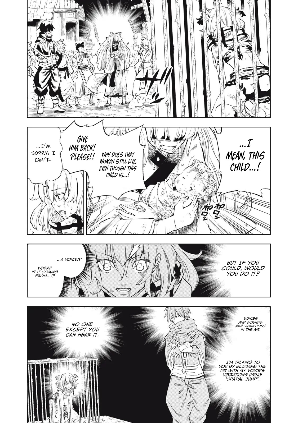 Skill Lender’s Retrieving (tale) ～i Told You It’s 10% Per 10 Days At First, Didn’t I～ Chapter 26 - Page 1