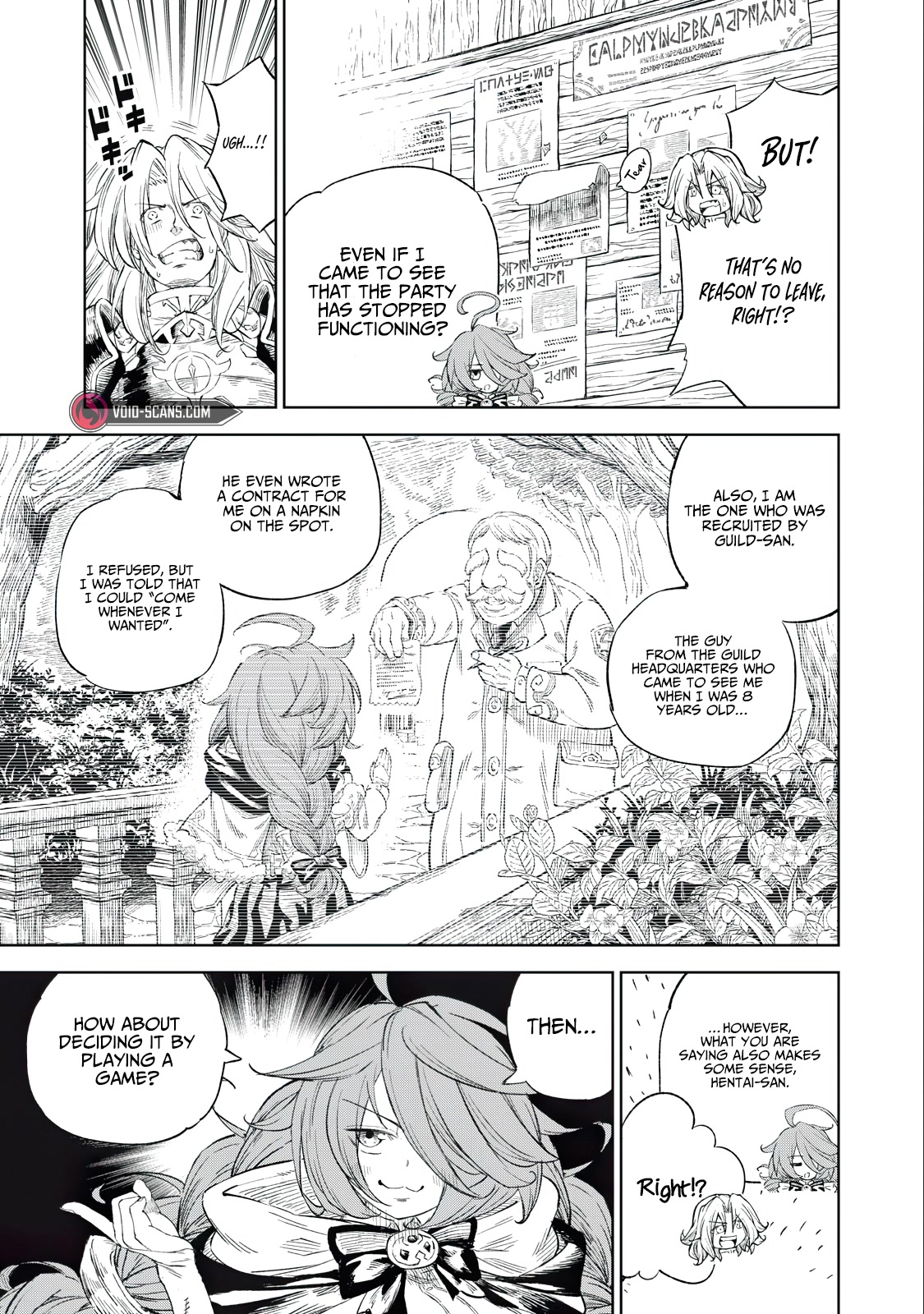 Skill Lender’s Retrieving (tale) ～i Told You It’s 10% Per 10 Days At First, Didn’t I～ Chapter 27 - Page 11