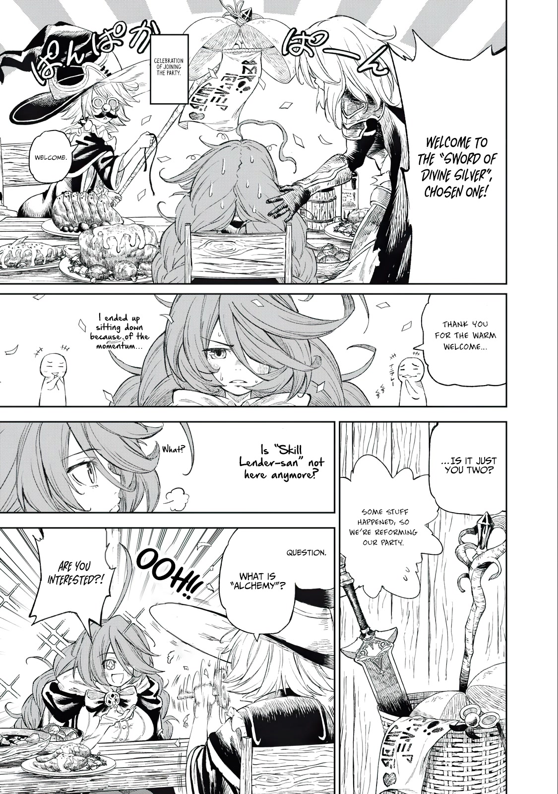 Skill Lender’s Retrieving (tale) ～i Told You It’s 10% Per 10 Days At First, Didn’t I～ Chapter 27 - Page 5
