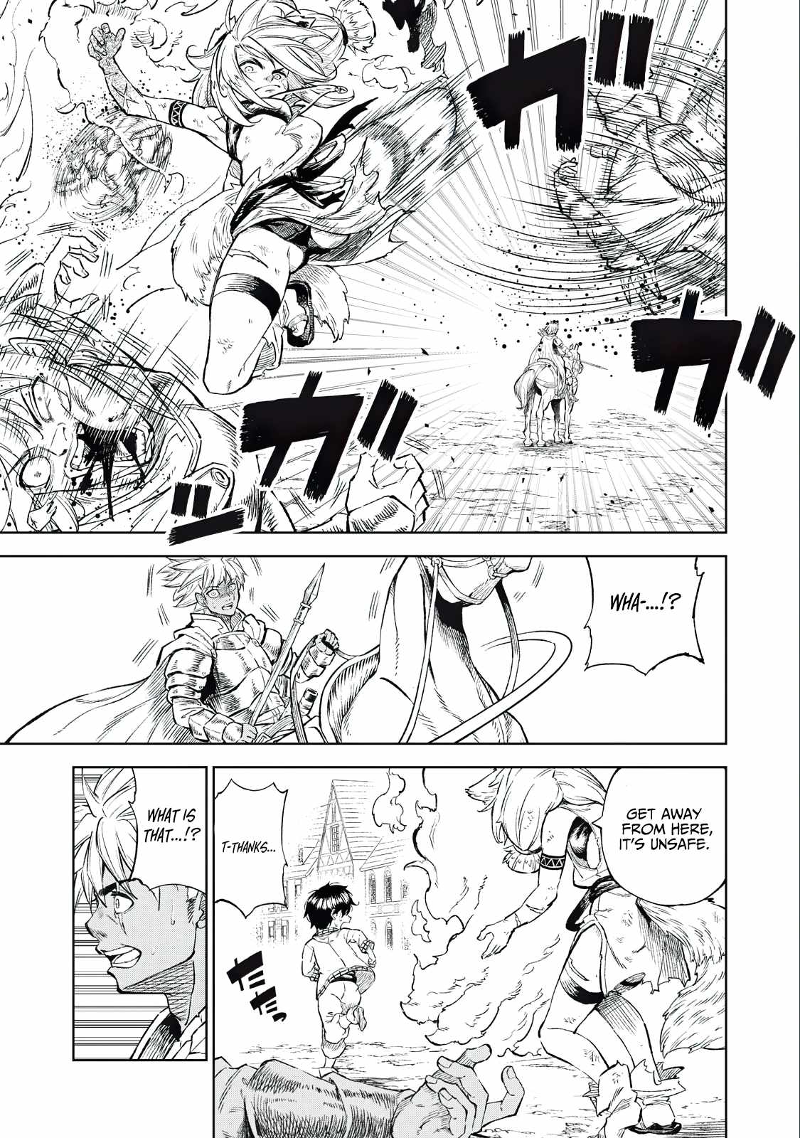 Skill Lender’s Retrieving (tale) ～i Told You It’s 10% Per 10 Days At First, Didn’t I～ Chapter 35 - Page 13