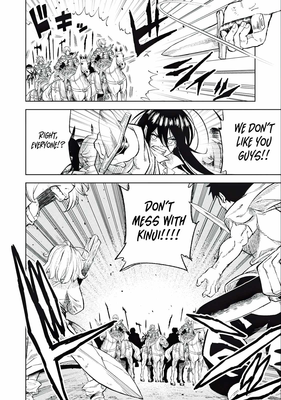 Skill Lender’s Retrieving (tale) ～i Told You It’s 10% Per 10 Days At First, Didn’t I～ Chapter 35 - Page 18