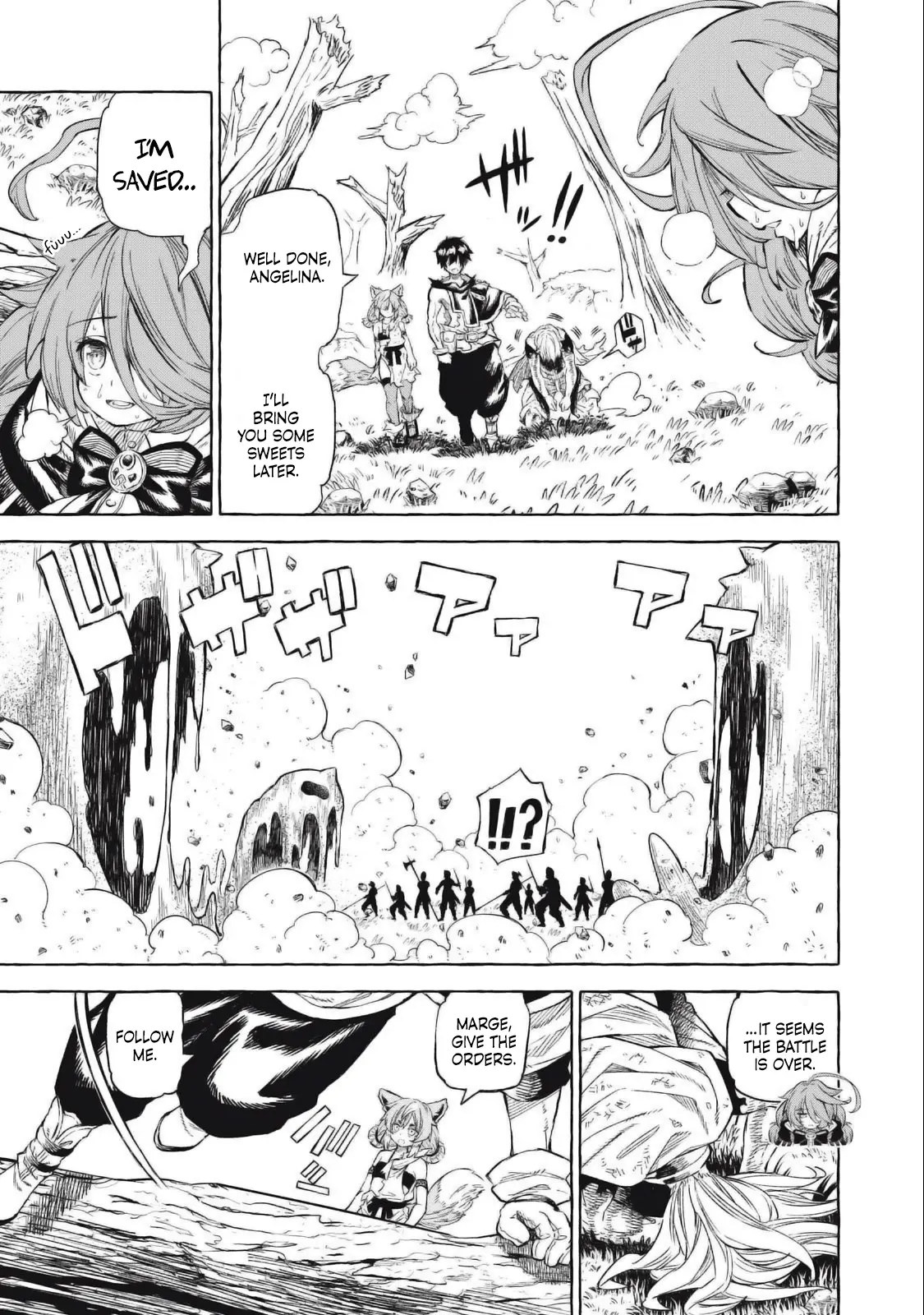 Skill Lender’s Retrieving (tale) ～i Told You It’s 10% Per 10 Days At First, Didn’t I～ Chapter 39 - Page 3