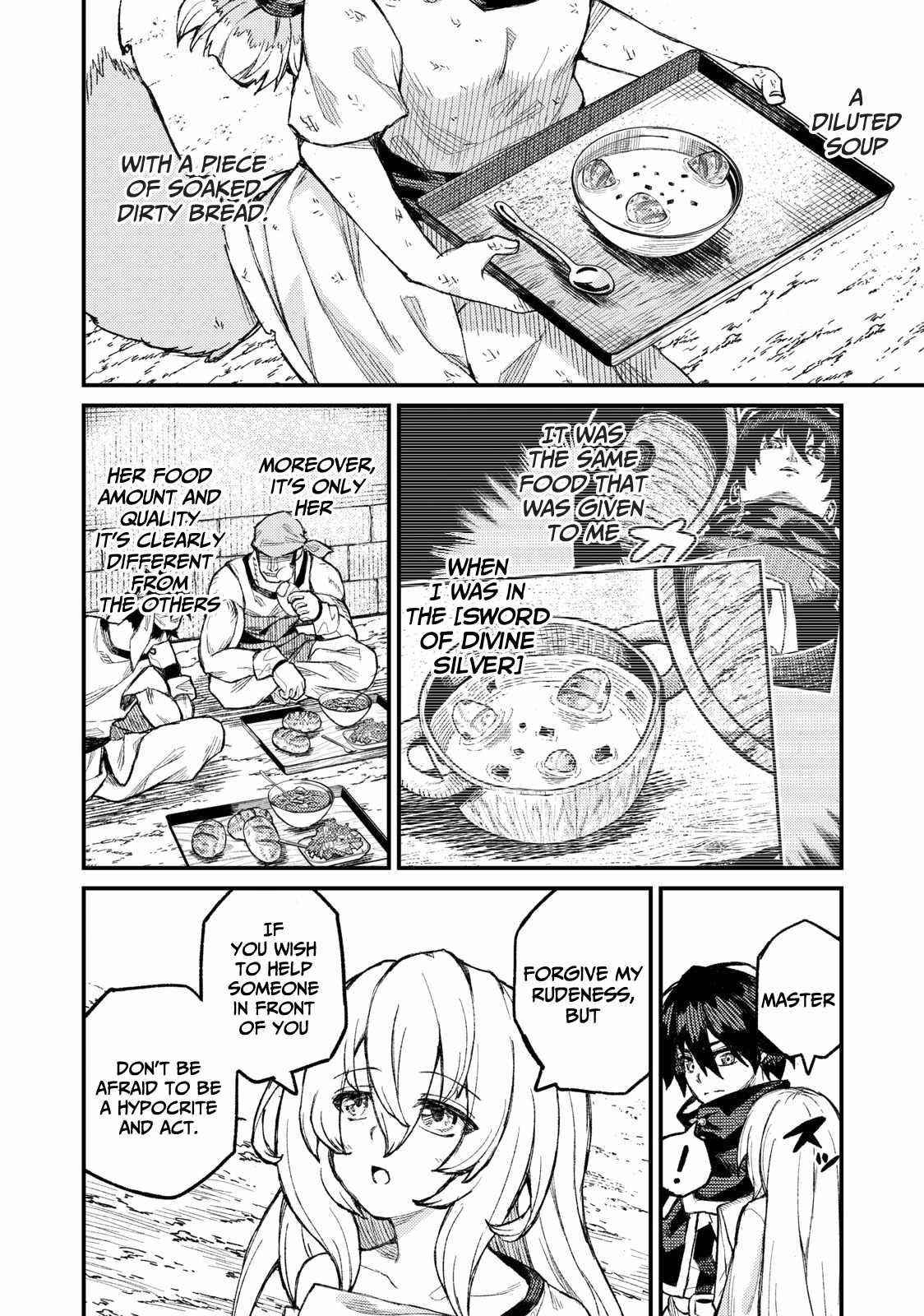 Skill Lender’s Retrieving (tale) ～i Told You It’s 10% Per 10 Days At First, Didn’t I～ Chapter 4 - Page 4