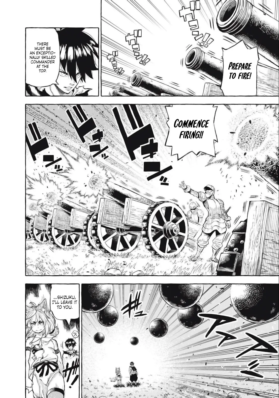 Skill Lender’s Retrieving (tale) ～i Told You It’s 10% Per 10 Days At First, Didn’t I～ Chapter 40 - Page 4