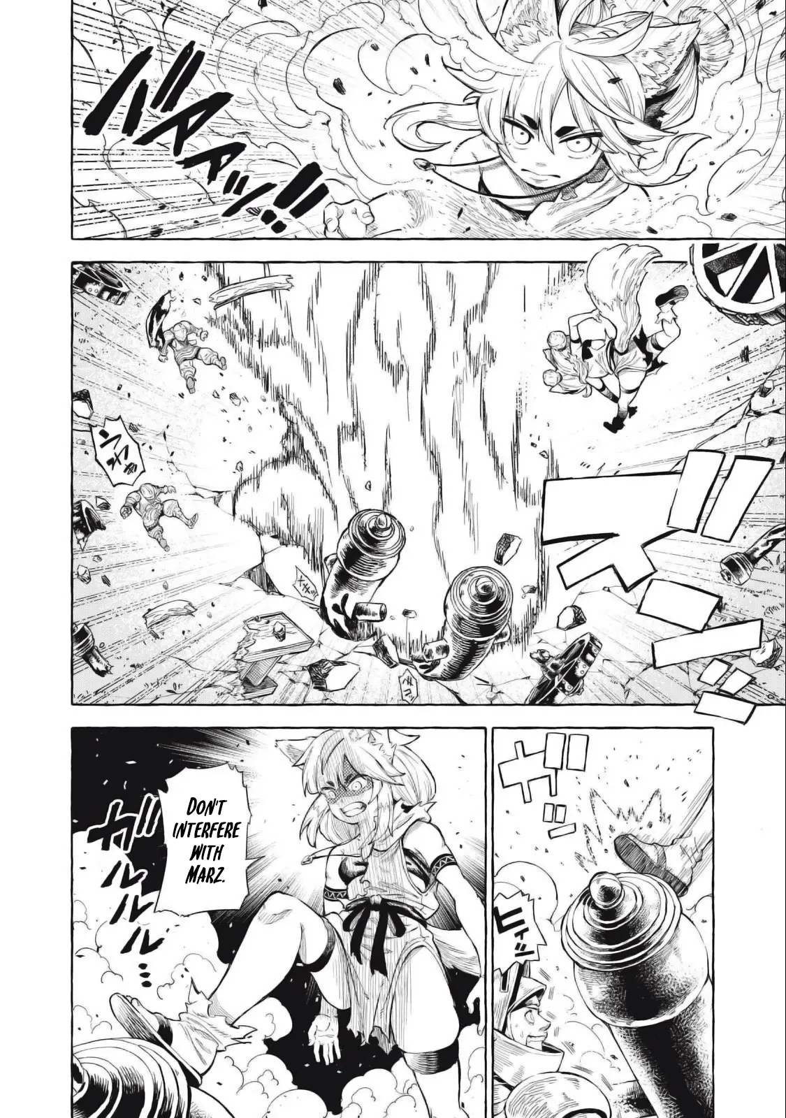 Skill Lender’s Retrieving (tale) ～i Told You It’s 10% Per 10 Days At First, Didn’t I～ Chapter 40 - Page 6