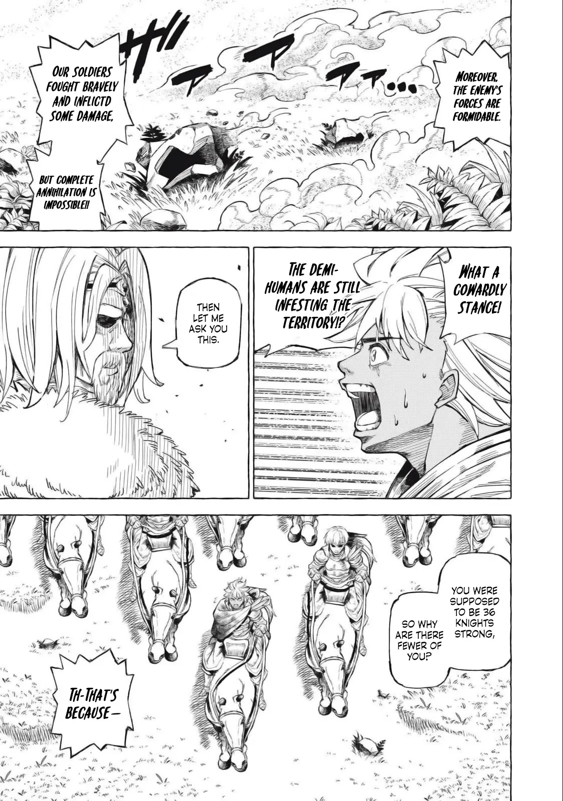 Skill Lender’s Retrieving (tale) ～i Told You It’s 10% Per 10 Days At First, Didn’t I～ Chapter 41 - Page 9