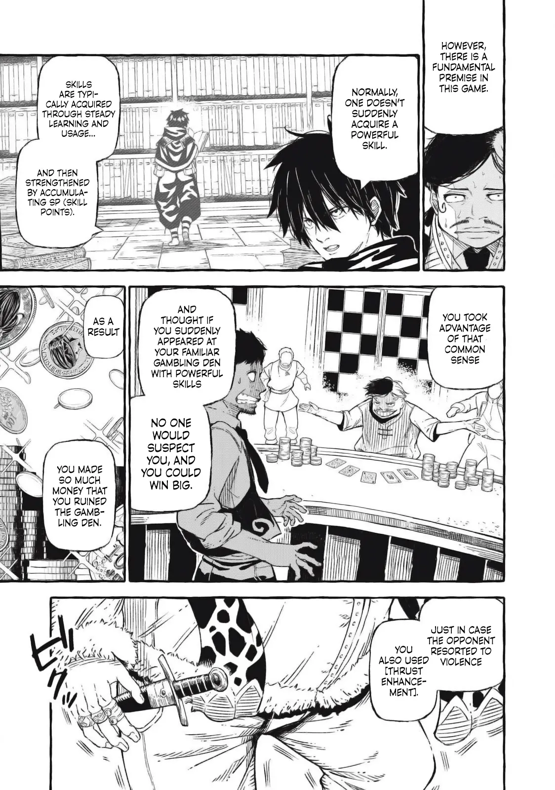 Skill Lender’s Retrieving (tale) ～i Told You It’s 10% Per 10 Days At First, Didn’t I～ Chapter 45 - Page 7