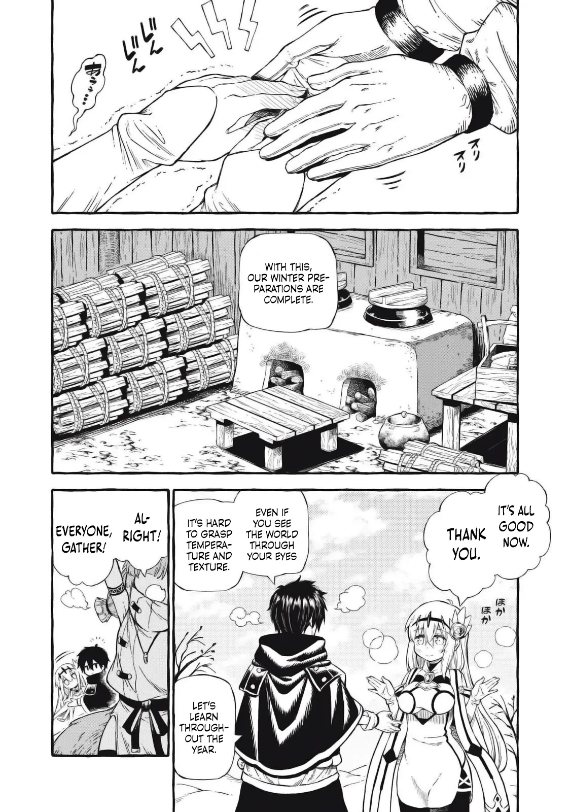 Skill Lender’s Retrieving (tale) ～i Told You It’s 10% Per 10 Days At First, Didn’t I～ Chapter 46 - Page 2