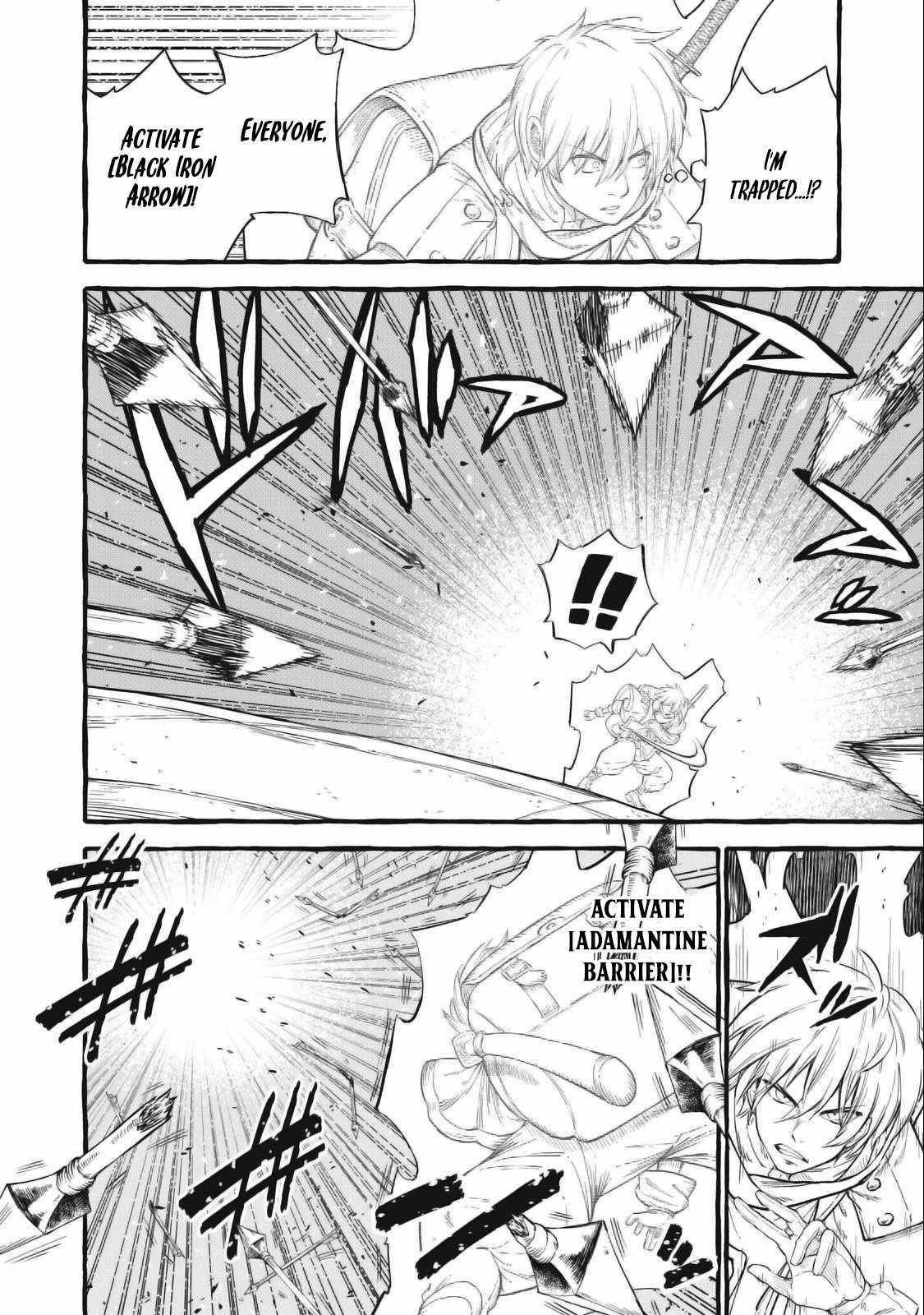 Skill Lender’s Retrieving (tale) ～i Told You It’s 10% Per 10 Days At First, Didn’t I～ Chapter 48 - Page 10