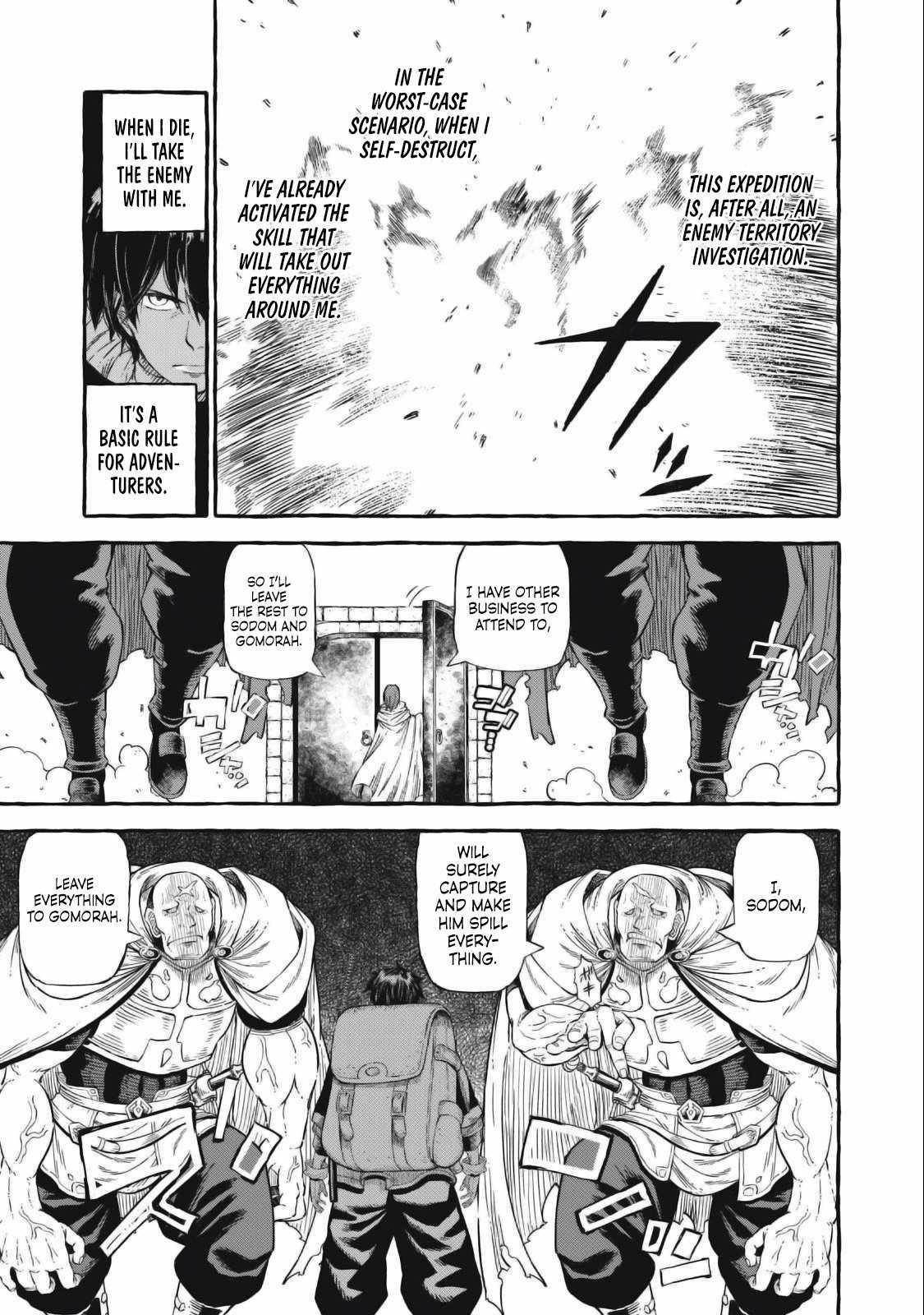 Skill Lender’s Retrieving (tale) ～i Told You It’s 10% Per 10 Days At First, Didn’t I～ Chapter 48 - Page 13