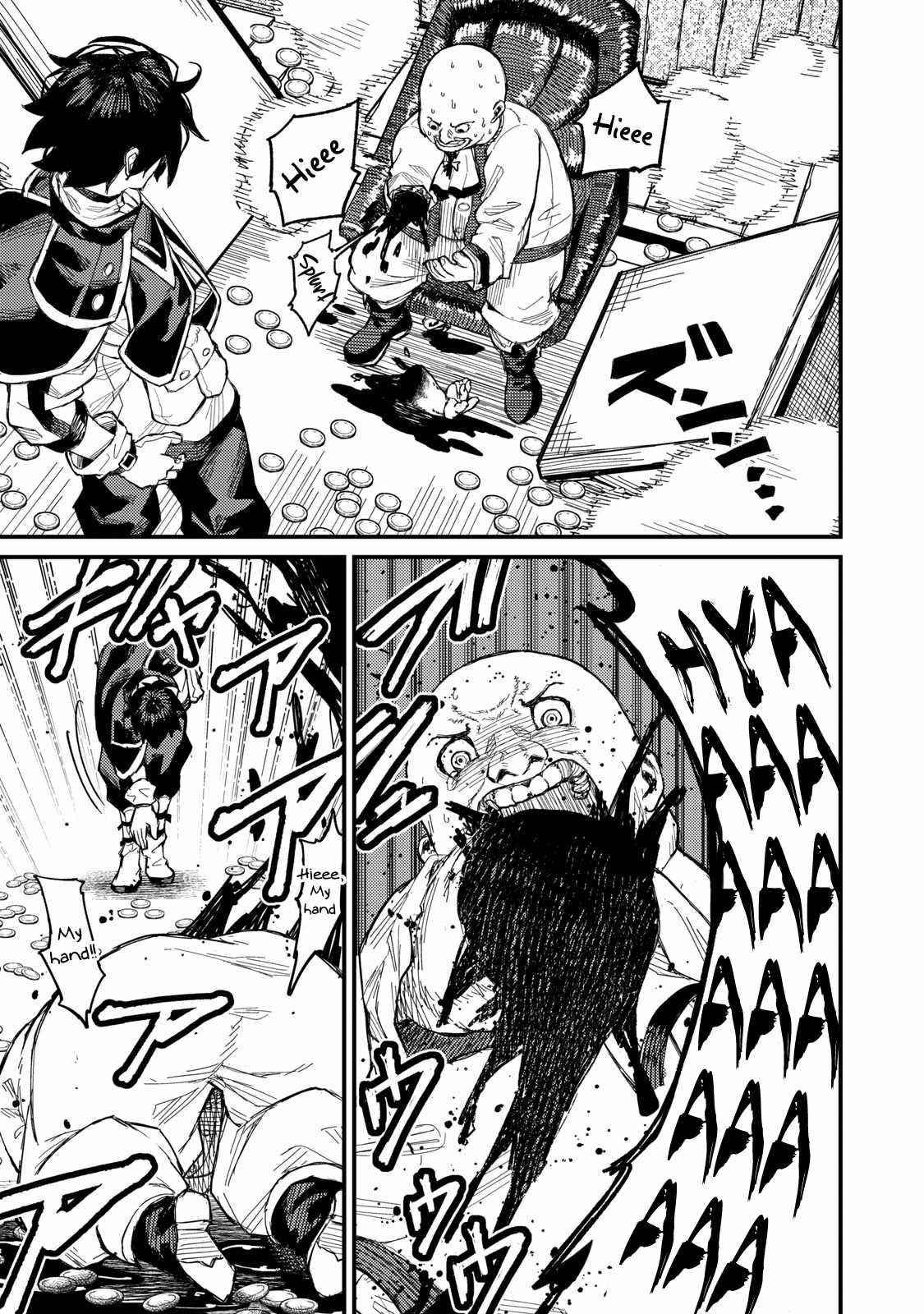 Skill Lender’s Retrieving (tale) ～i Told You It’s 10% Per 10 Days At First, Didn’t I～ Chapter 5 - Page 17