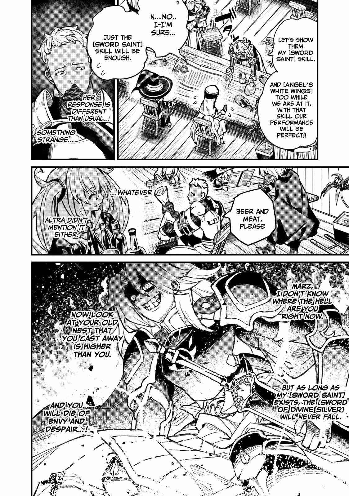 Skill Lender’s Retrieving (tale) ～i Told You It’s 10% Per 10 Days At First, Didn’t I～ Chapter 5 - Page 4