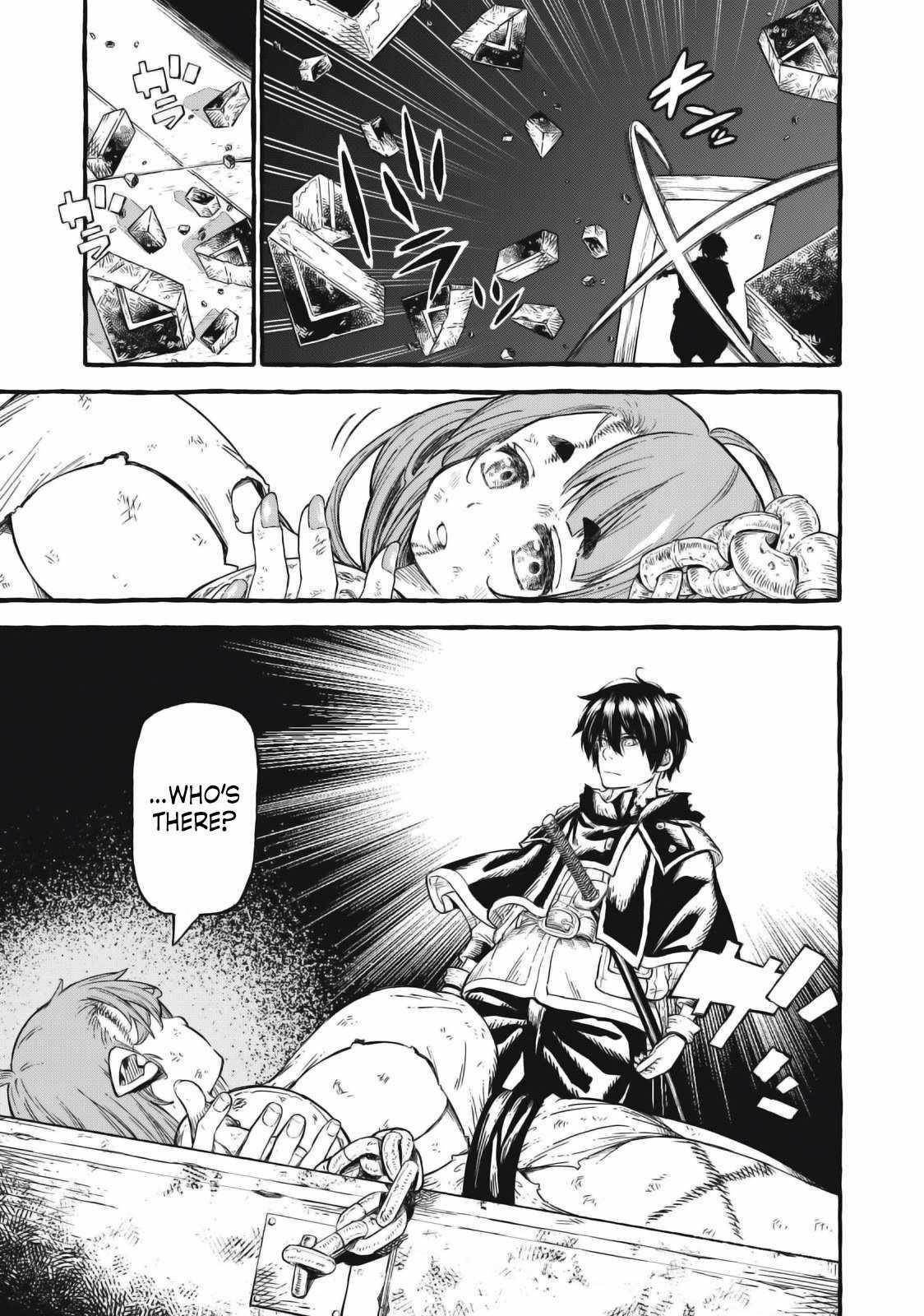 Skill Lender’s Retrieving (tale) ～i Told You It’s 10% Per 10 Days At First, Didn’t I～ Chapter 51 - Page 3