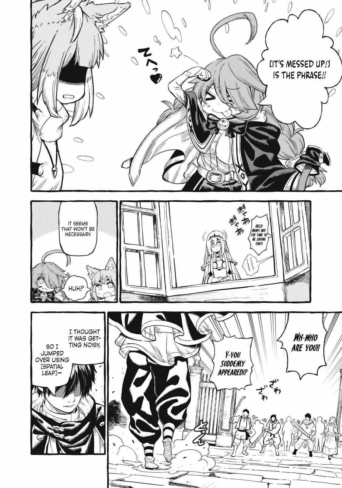 Skill Lender’s Retrieving (tale) ～i Told You It’s 10% Per 10 Days At First, Didn’t I～ Chapter 53 - Page 4