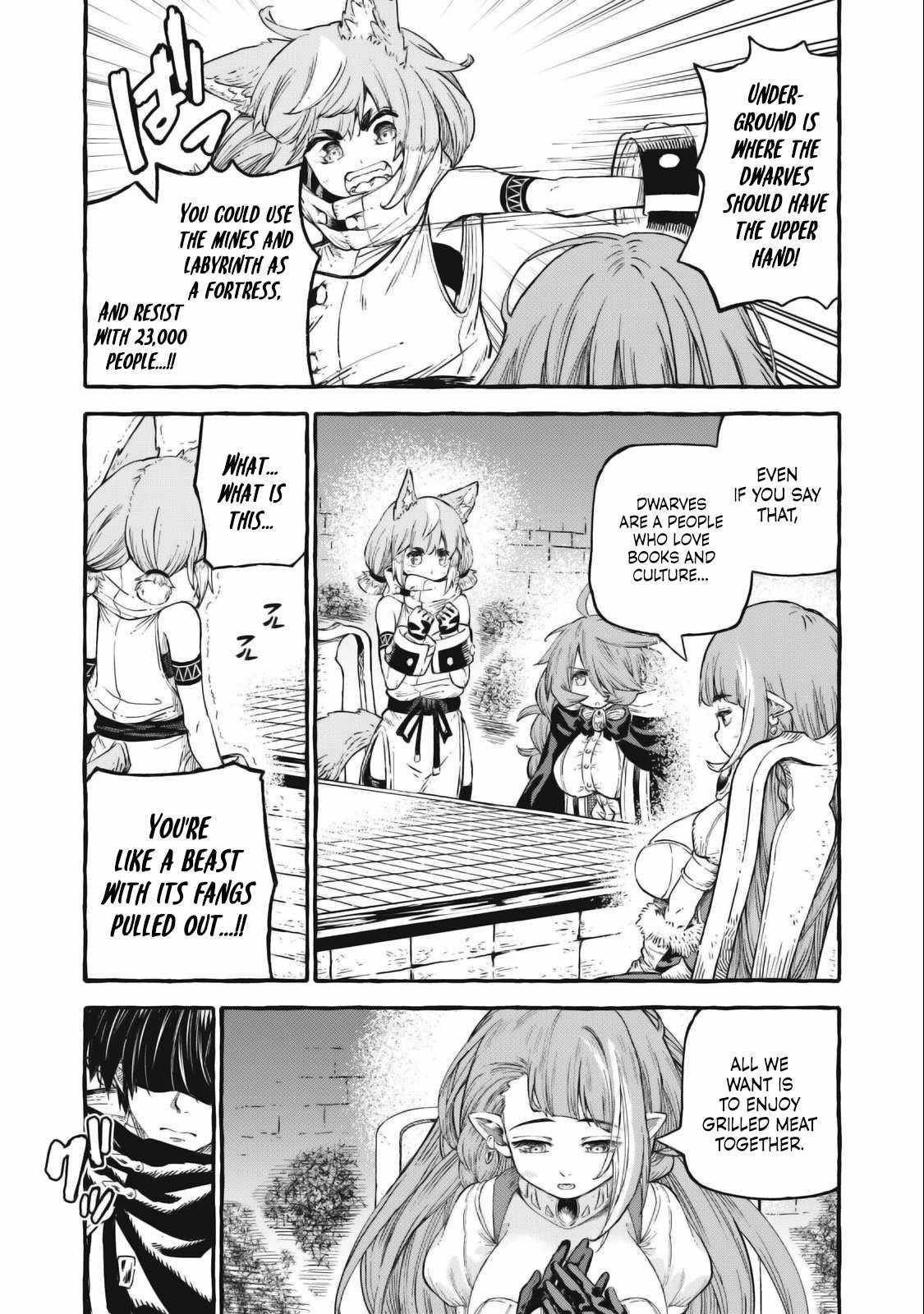 Skill Lender’s Retrieving (tale) ～i Told You It’s 10% Per 10 Days At First, Didn’t I～ Chapter 54 - Page 5