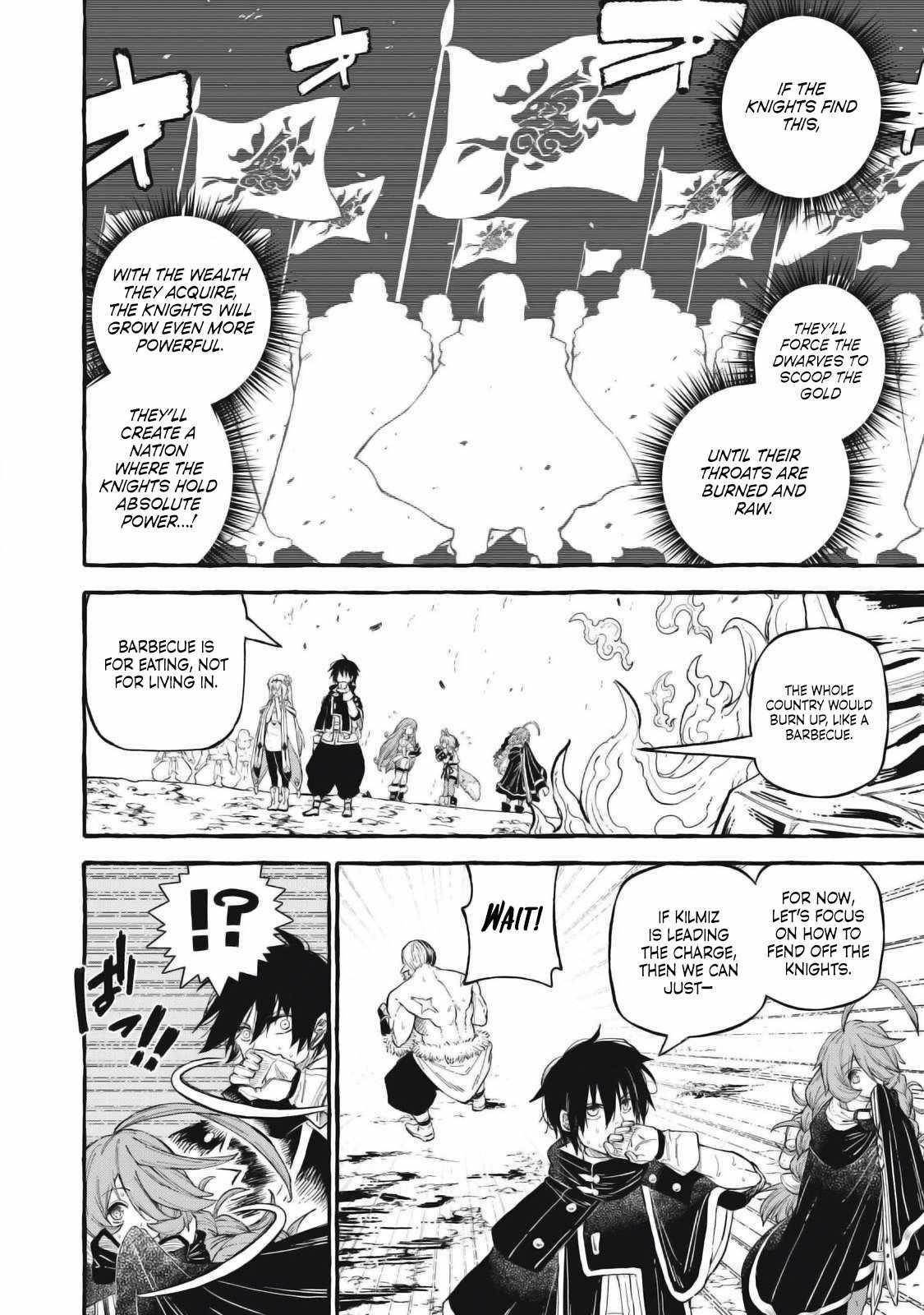 Skill Lender’s Retrieving (tale) ～i Told You It’s 10% Per 10 Days At First, Didn’t I～ Chapter 57 - Page 4