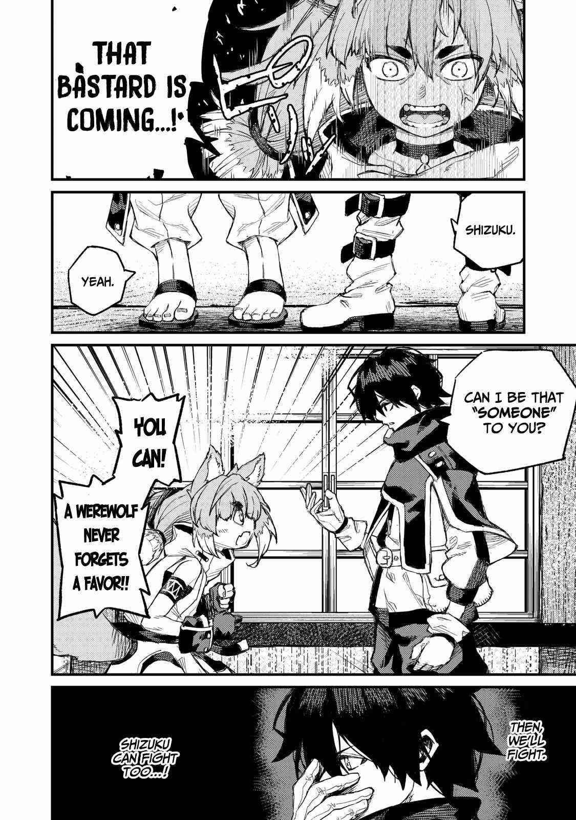 Skill Lender’s Retrieving (tale) ～i Told You It’s 10% Per 10 Days At First, Didn’t I～ Chapter 7 - Page 10