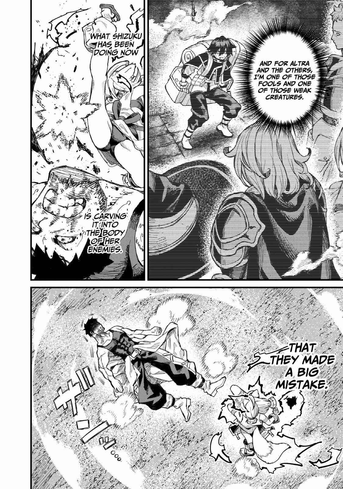 Skill Lender’s Retrieving (tale) ～i Told You It’s 10% Per 10 Days At First, Didn’t I～ Chapter 8 - Page 4