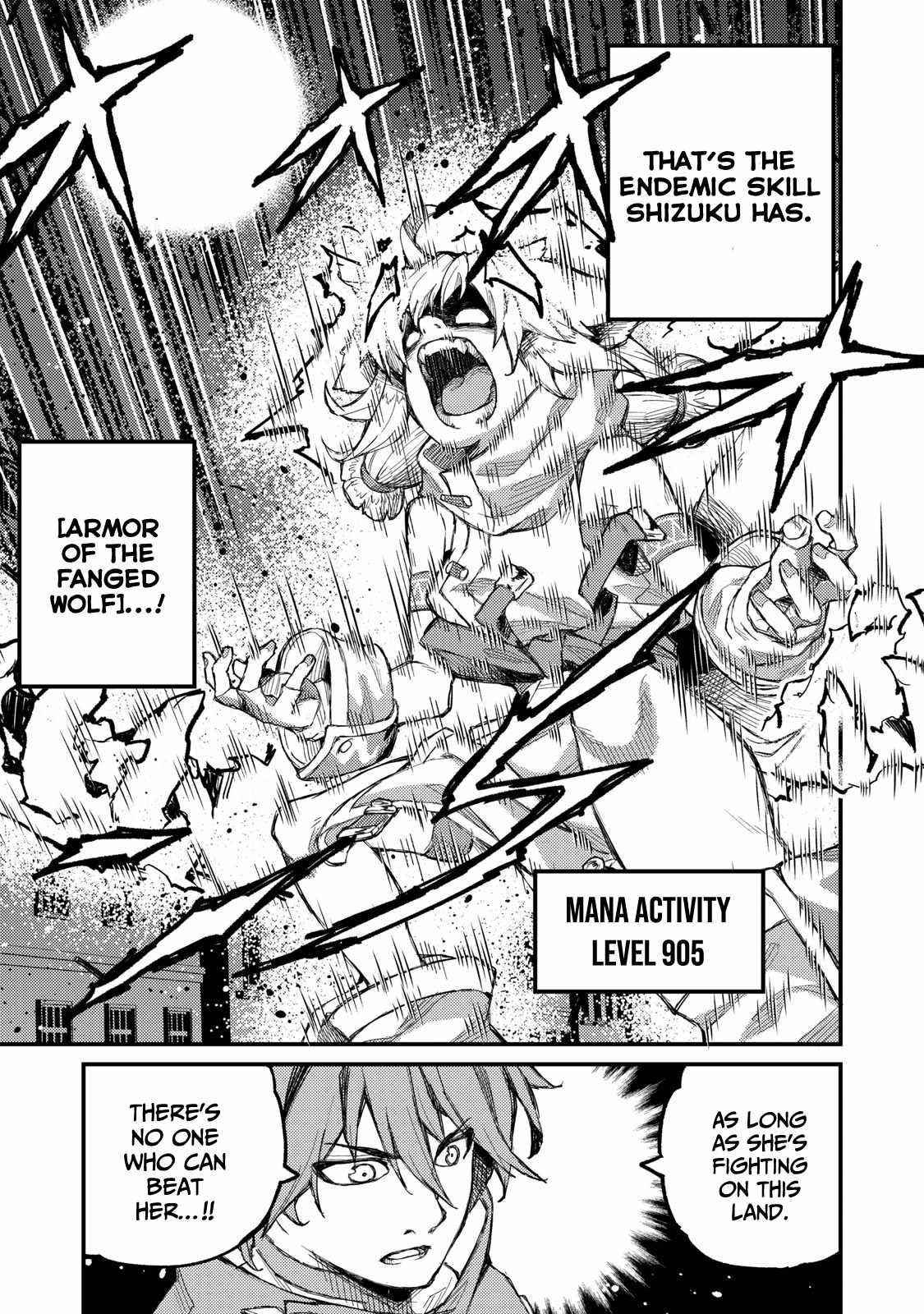 Skill Lender’s Retrieving (tale) ～i Told You It’s 10% Per 10 Days At First, Didn’t I～ Chapter 8 - Page 9