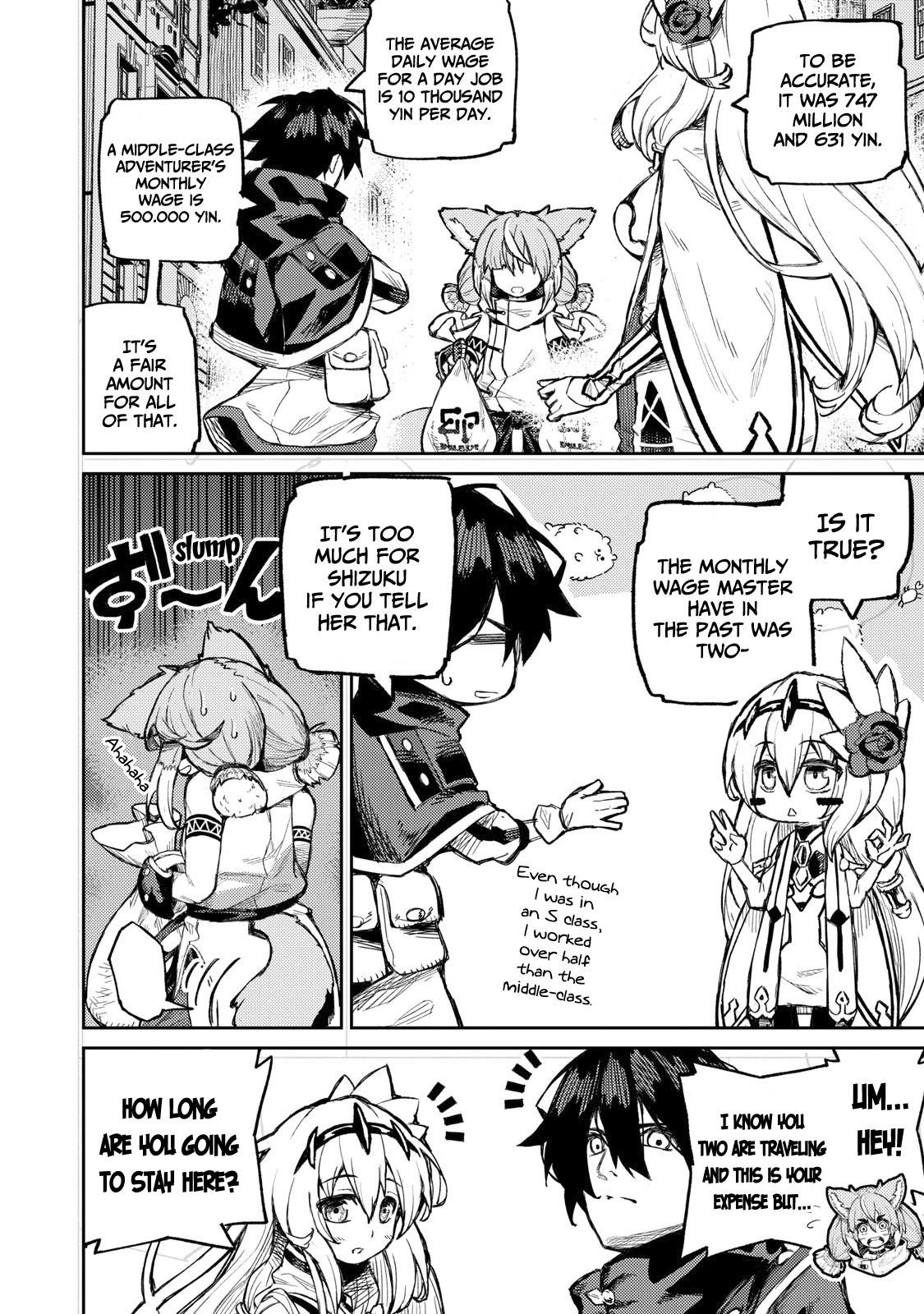 Skill Lender’s Retrieving (tale) ～i Told You It’s 10% Per 10 Days At First, Didn’t I～ Chapter 9 - Page 12
