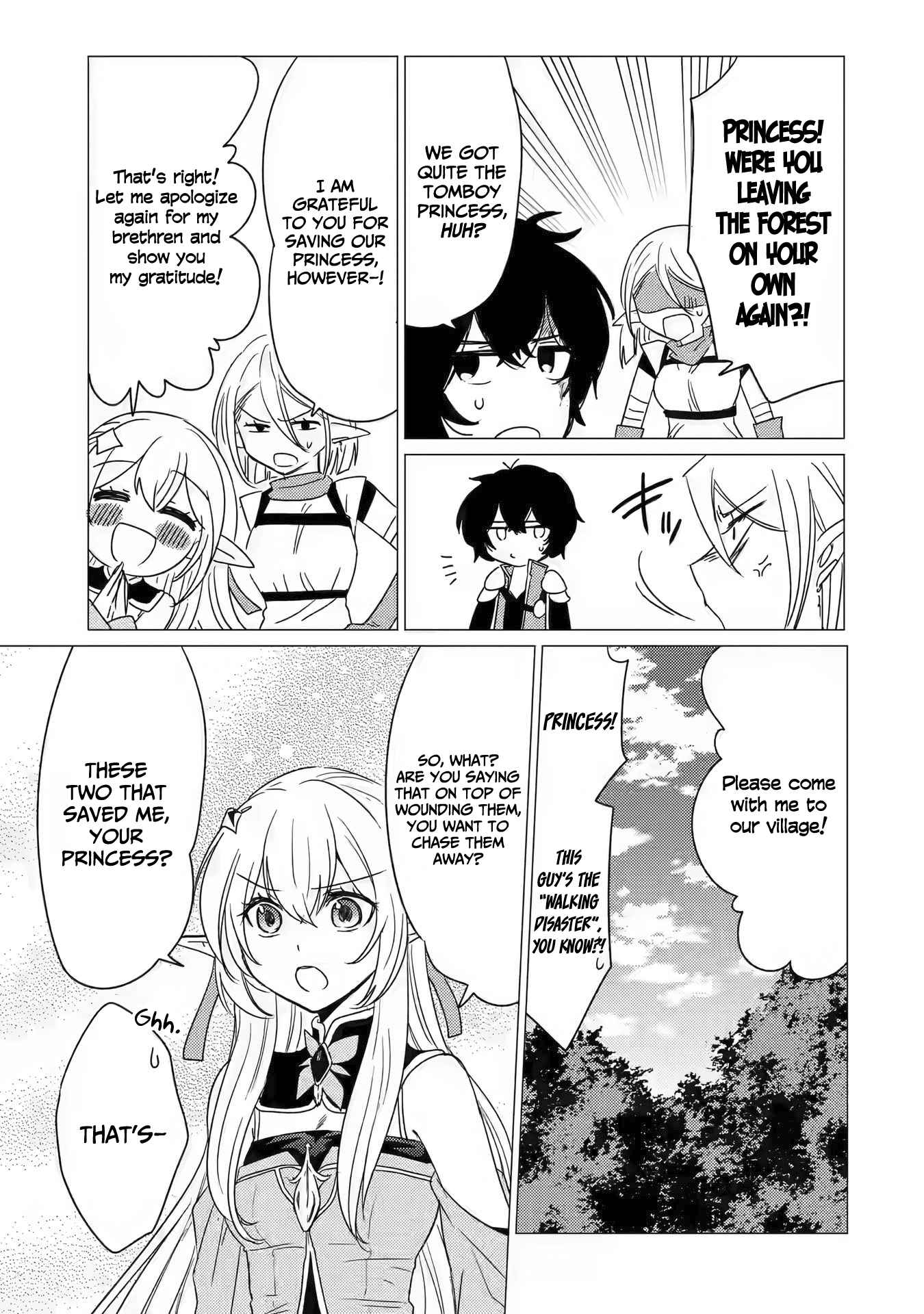 Yuusha party wo tuihou sareta ore daga, ore kara sudatte kuretayoude ureshii. nanode daiseijo, omae ni otte korarete ha komarunodaga? Chapter 13 - Page 15
