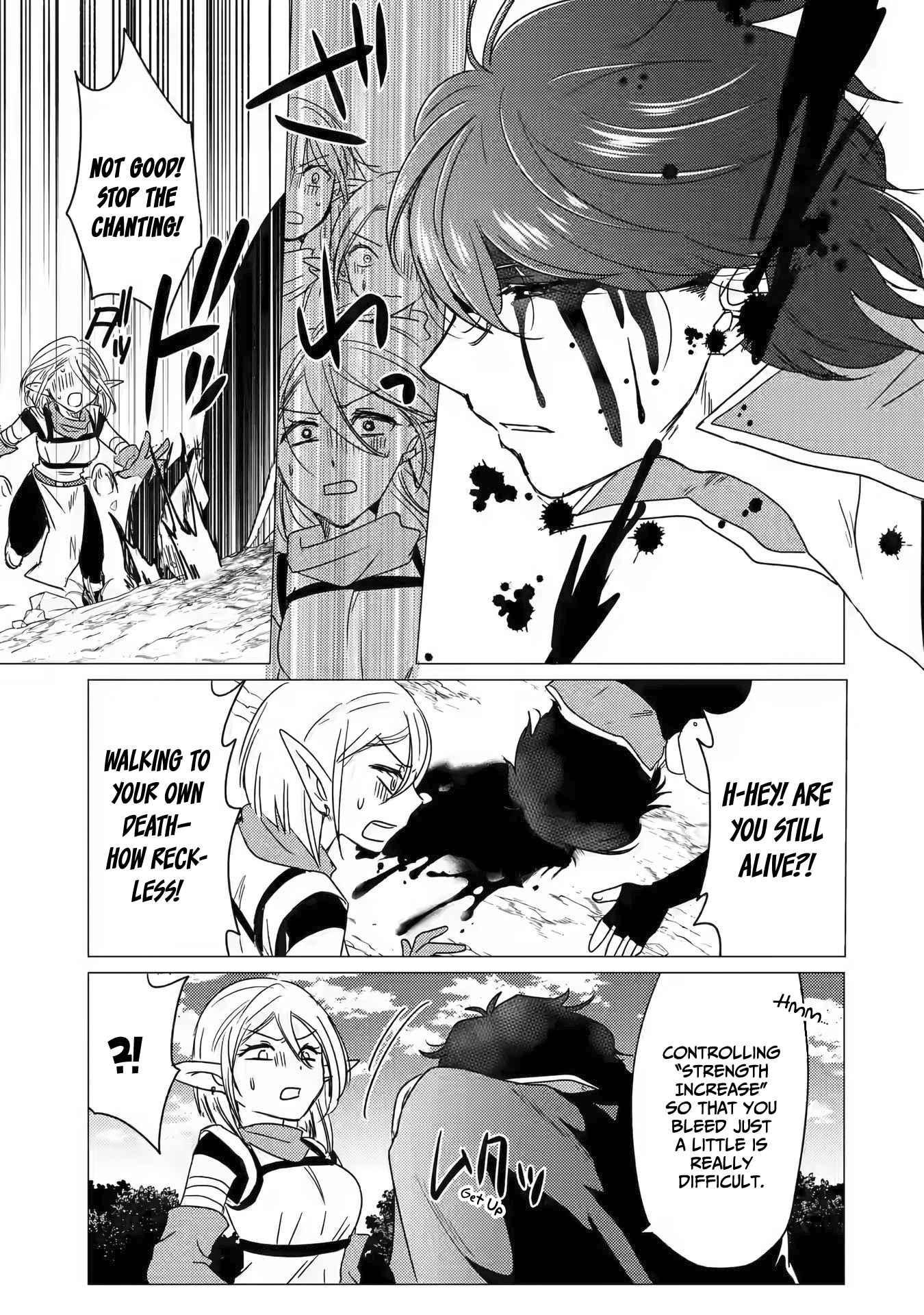 Yuusha party wo tuihou sareta ore daga, ore kara sudatte kuretayoude ureshii. nanode daiseijo, omae ni otte korarete ha komarunodaga? Chapter 13 - Page 9