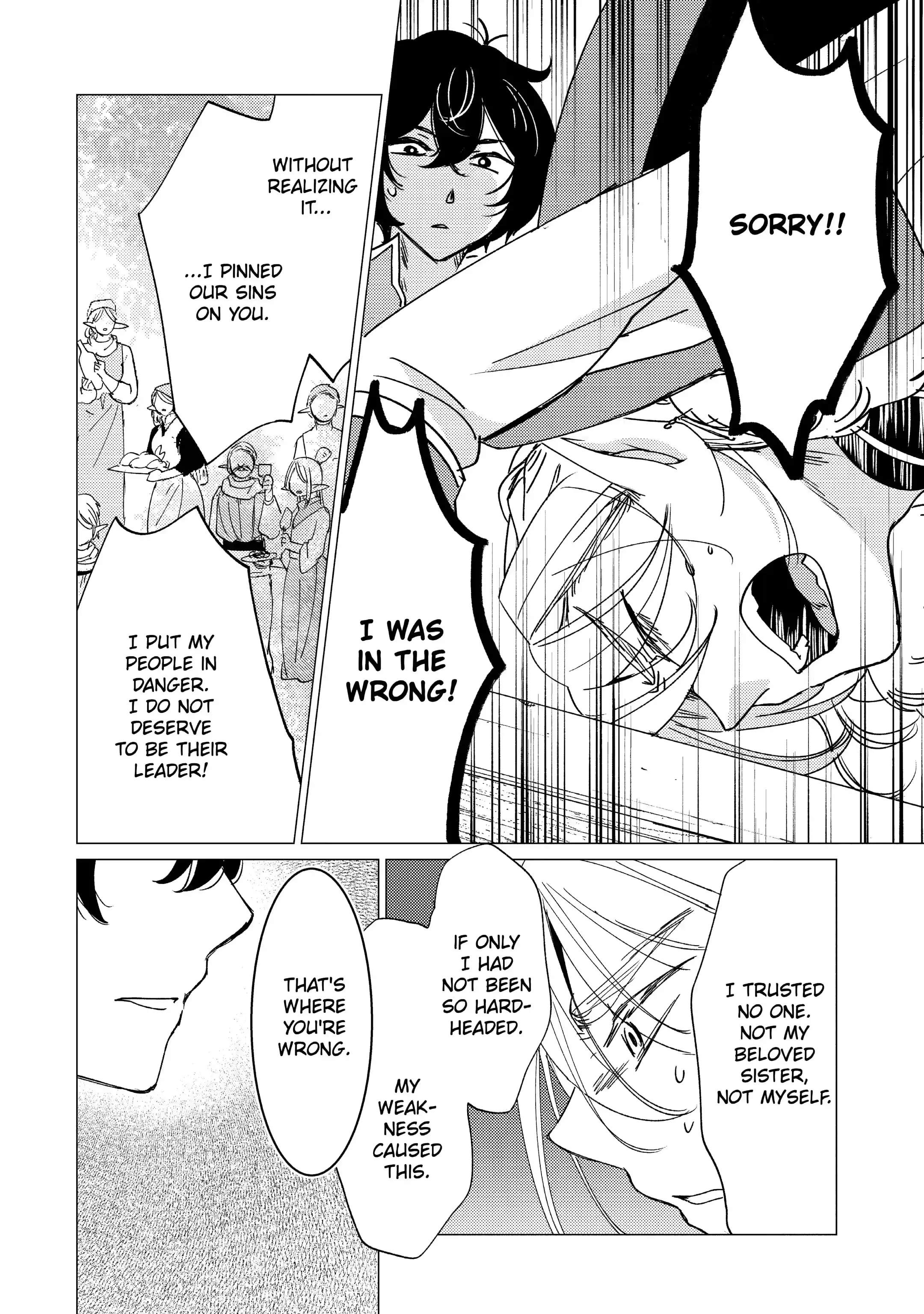 Yuusha party wo tuihou sareta ore daga, ore kara sudatte kuretayoude ureshii. nanode daiseijo, omae ni otte korarete ha komarunodaga? Chapter 15.2 - Page 5