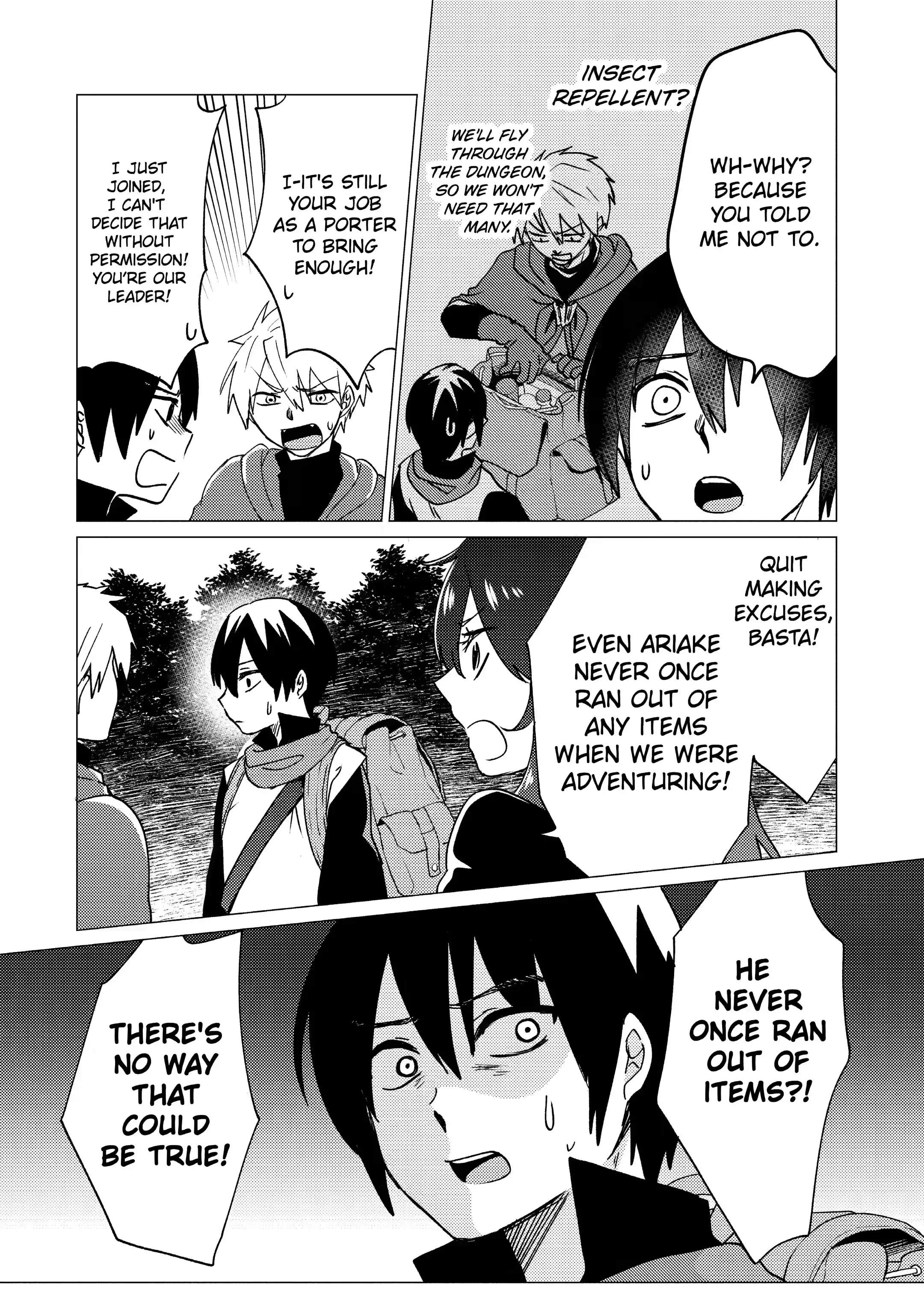 Yuusha party wo tuihou sareta ore daga, ore kara sudatte kuretayoude ureshii. nanode daiseijo, omae ni otte korarete ha komarunodaga? Chapter 17 - Page 6