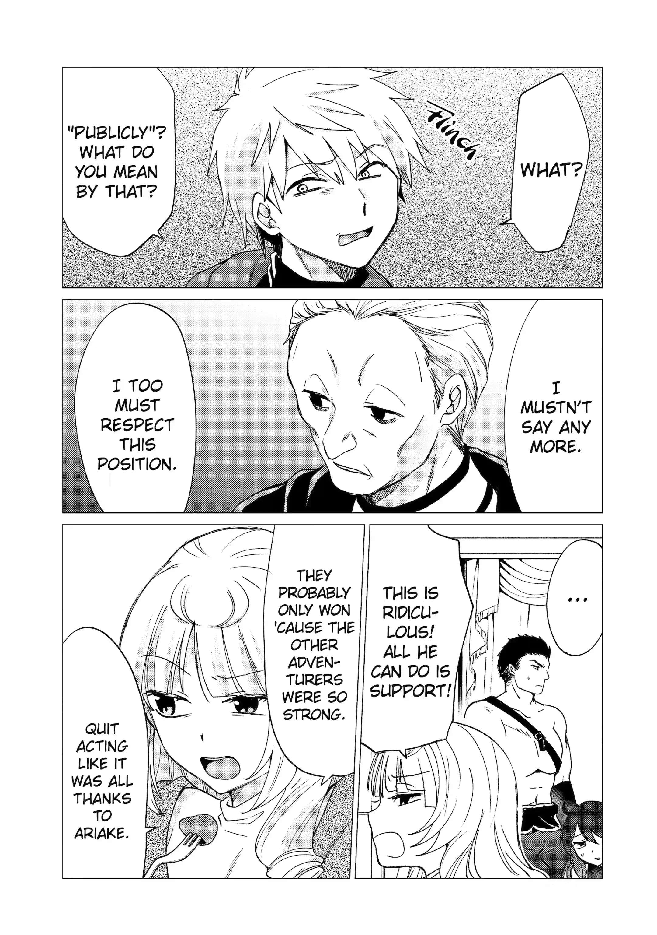 Yuusha party wo tuihou sareta ore daga, ore kara sudatte kuretayoude ureshii. nanode daiseijo, omae ni otte korarete ha komarunodaga? Chapter 24 - Page 10