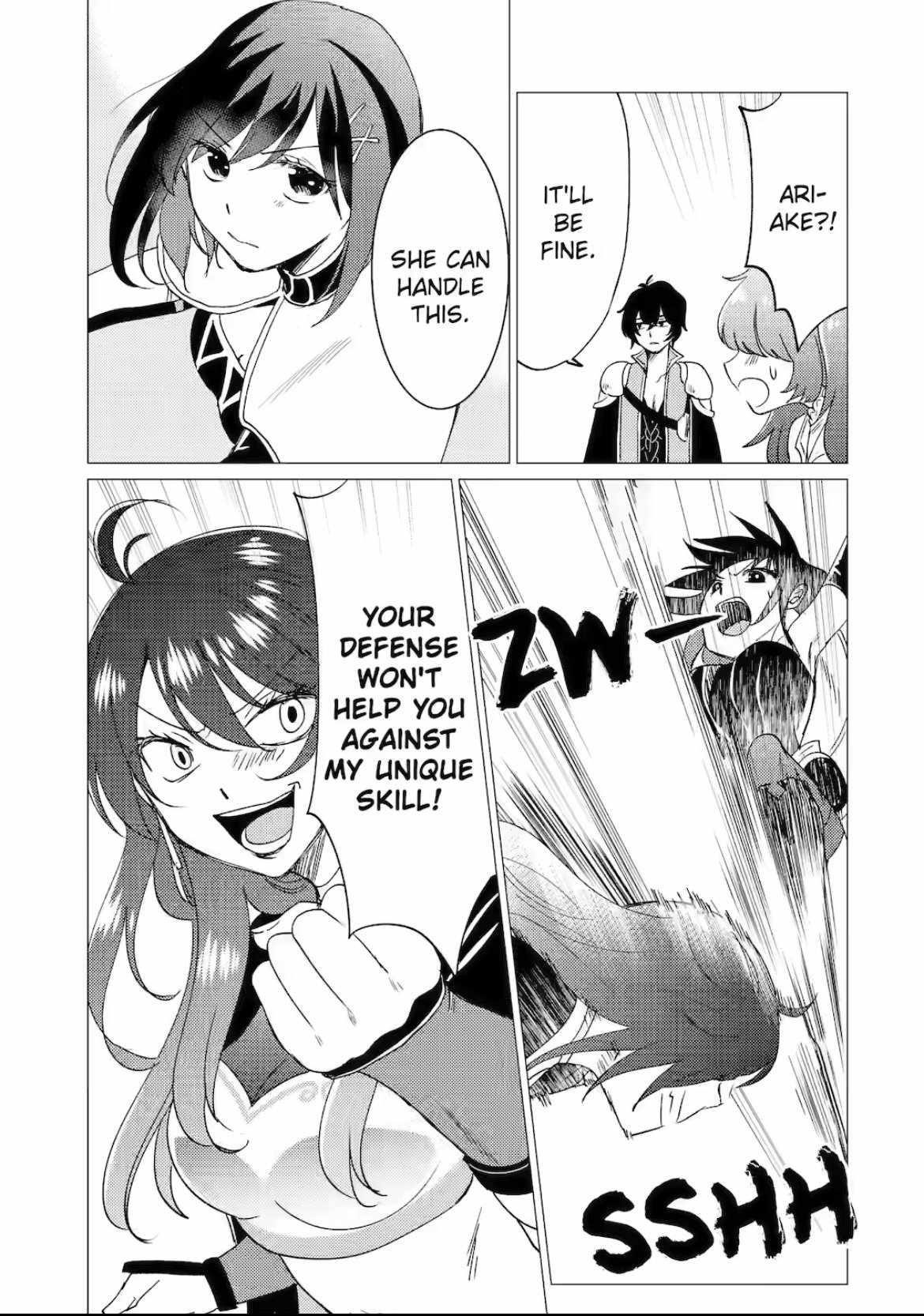 Yuusha party wo tuihou sareta ore daga, ore kara sudatte kuretayoude ureshii. nanode daiseijo, omae ni otte korarete ha komarunodaga? Chapter 35 - Page 3