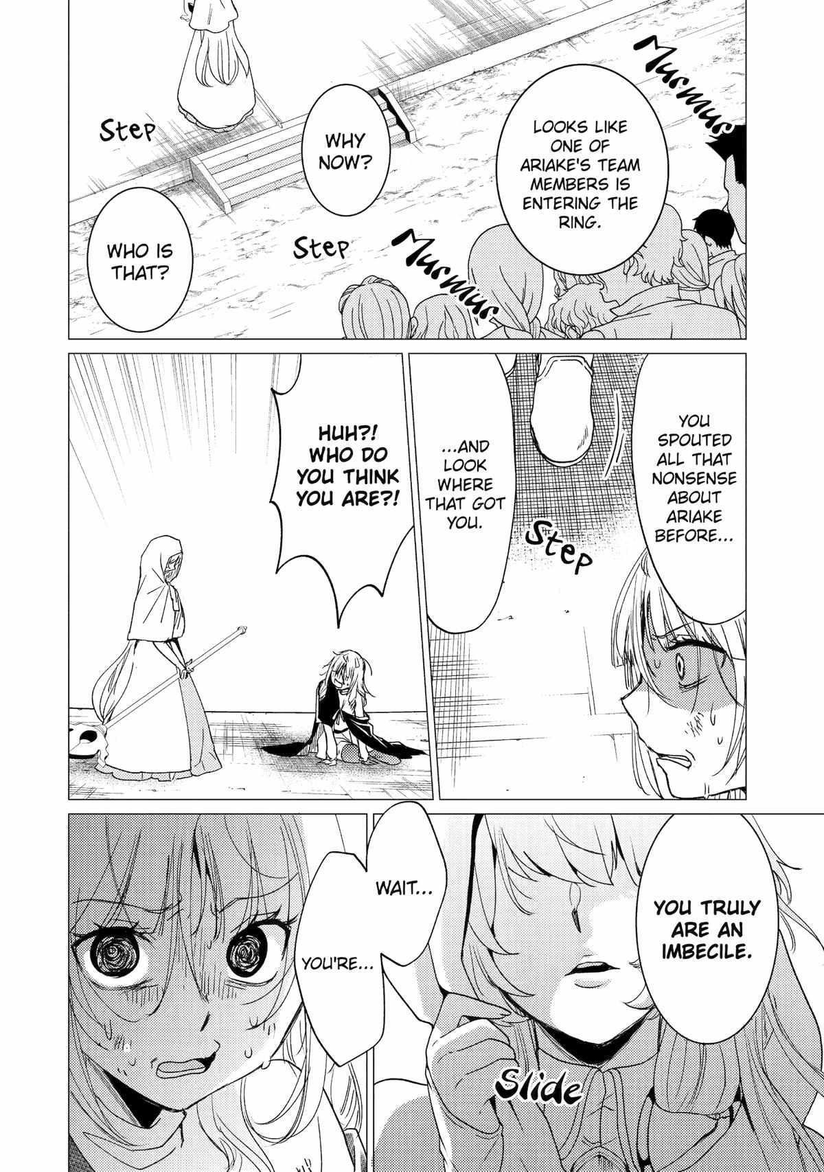 Yuusha party wo tuihou sareta ore daga, ore kara sudatte kuretayoude ureshii. nanode daiseijo, omae ni otte korarete ha komarunodaga? Chapter 36 - Page 30