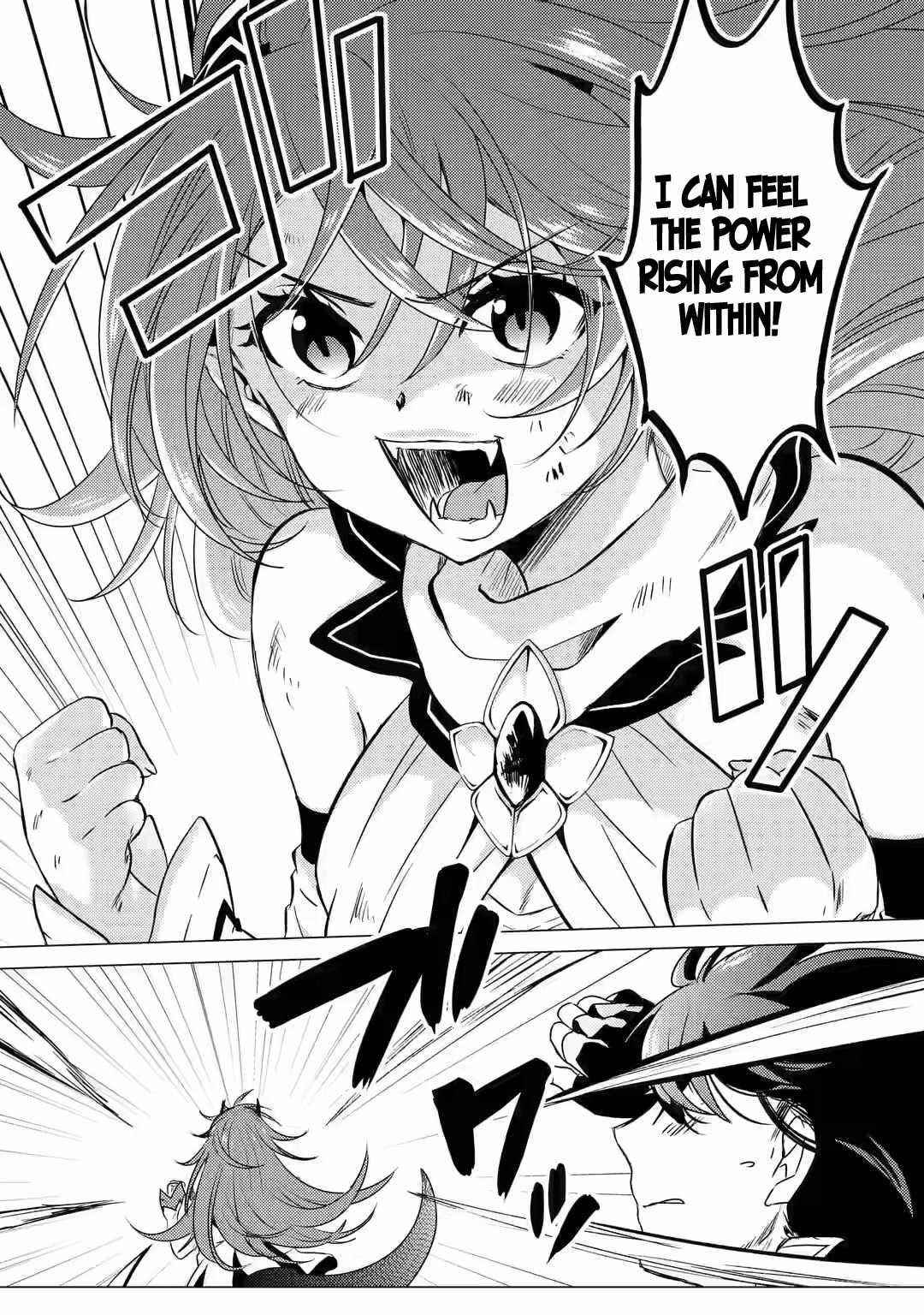 Yuusha party wo tuihou sareta ore daga, ore kara sudatte kuretayoude ureshii. nanode daiseijo, omae ni otte korarete ha komarunodaga? Chapter 8 - Page 5