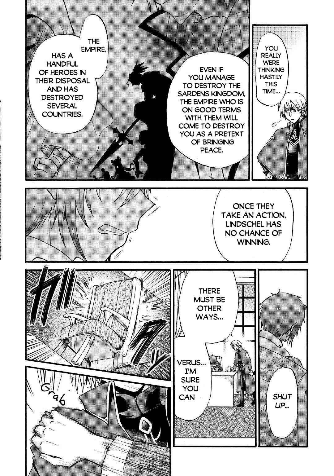 In Previous Life I was a Sword Emperor But now A Trash Prince Chapter 12 - Page 16