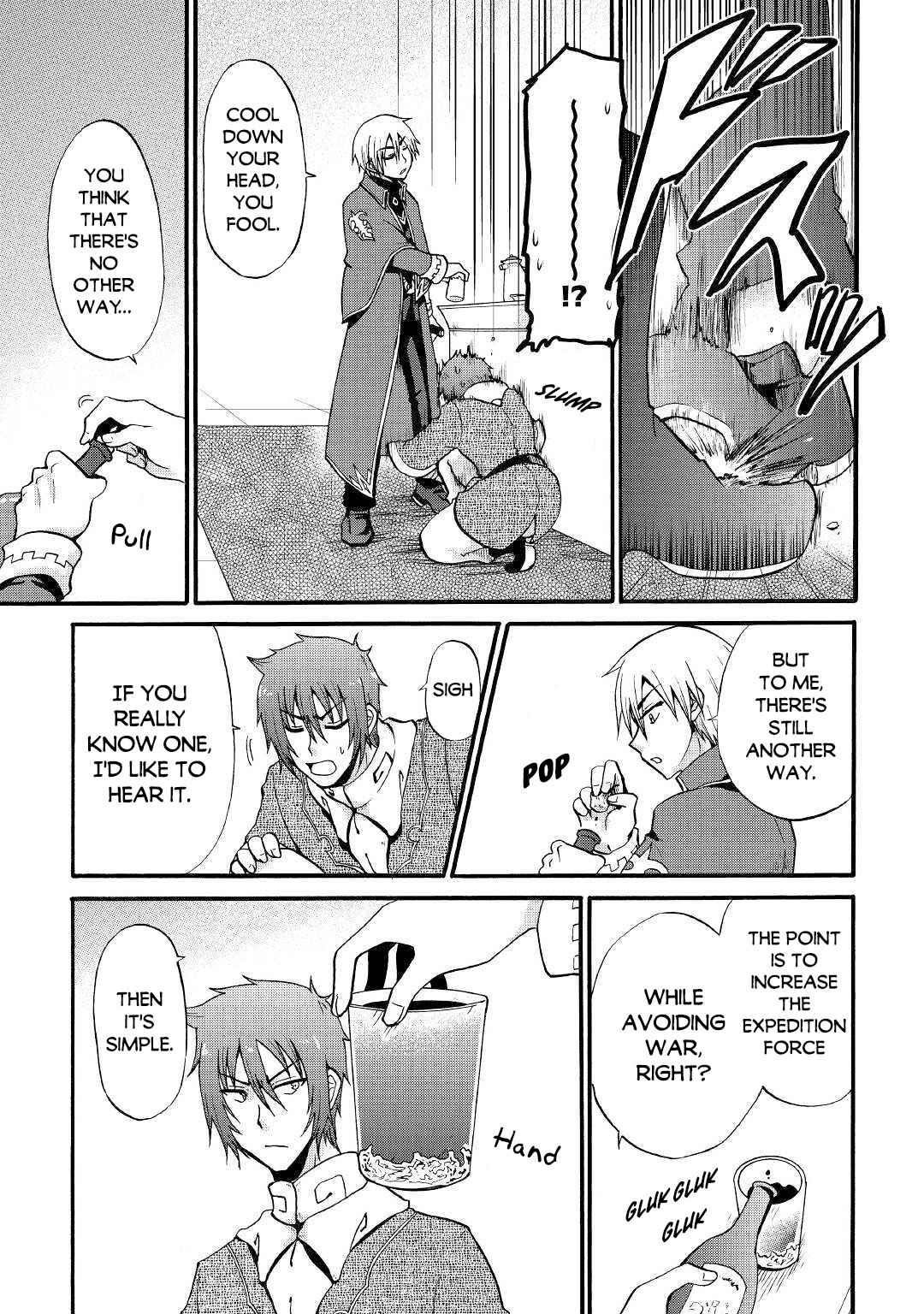 In Previous Life I was a Sword Emperor But now A Trash Prince Chapter 12 - Page 19