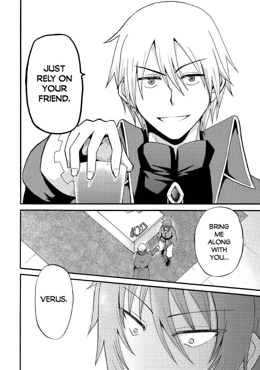 In Previous Life I was a Sword Emperor But now A Trash Prince Chapter 12 - Page 20