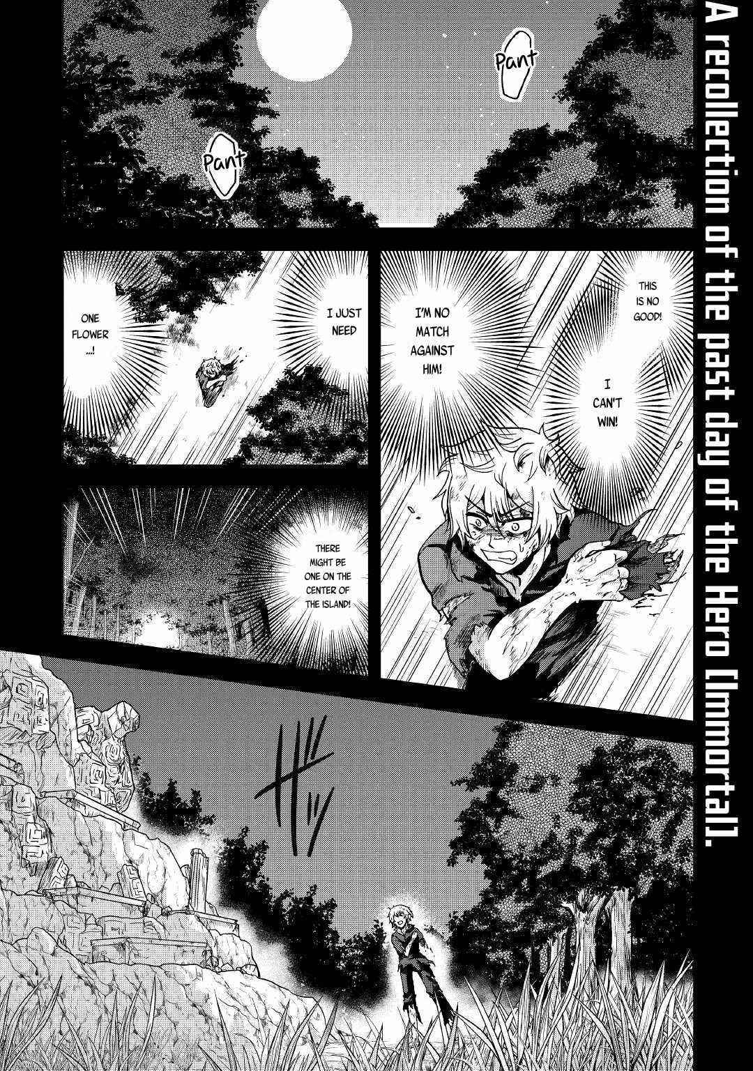In Previous Life I was a Sword Emperor But now A Trash Prince Chapter 19 - Page 1