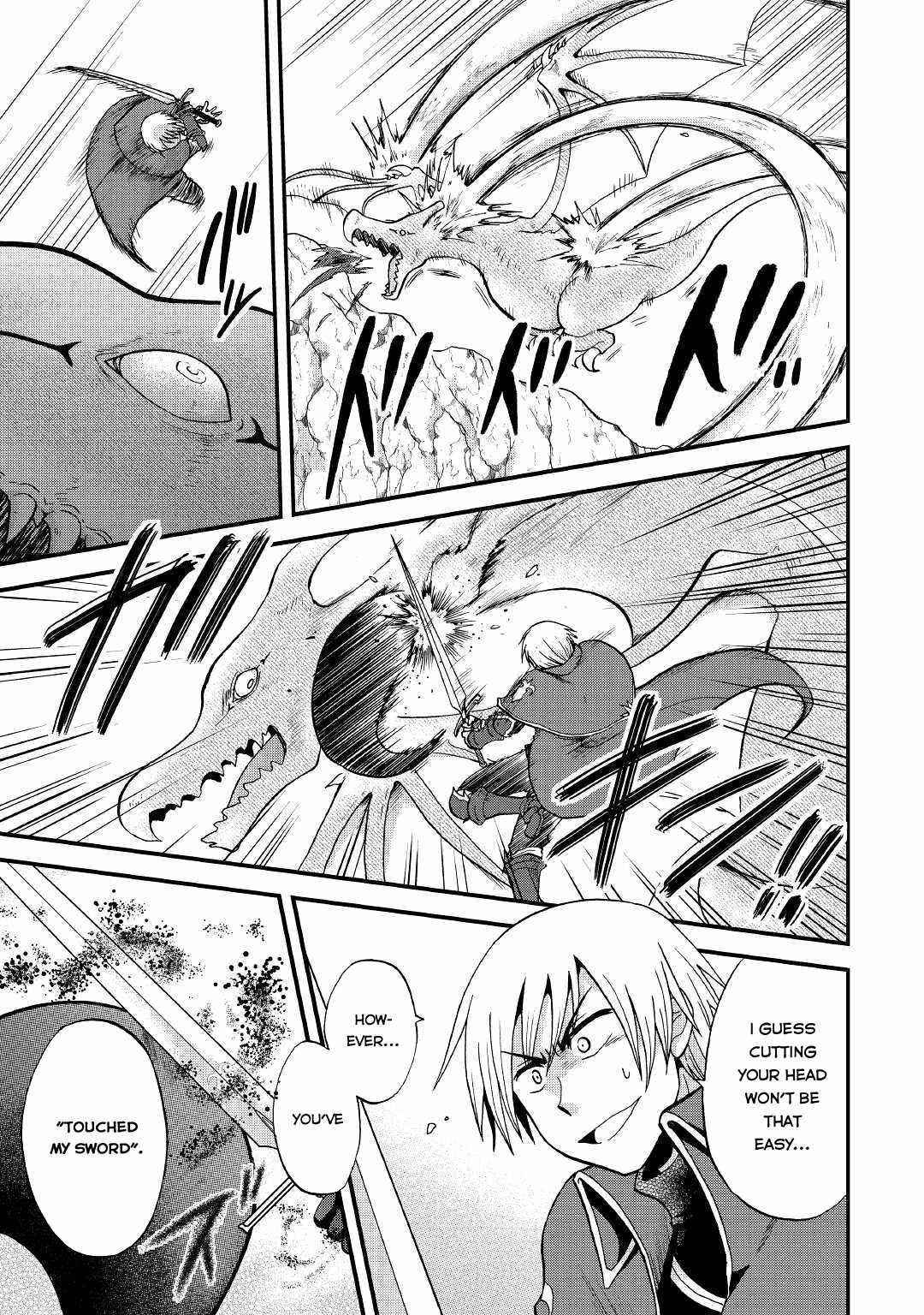 In Previous Life I was a Sword Emperor But now A Trash Prince Chapter 19 - Page 11