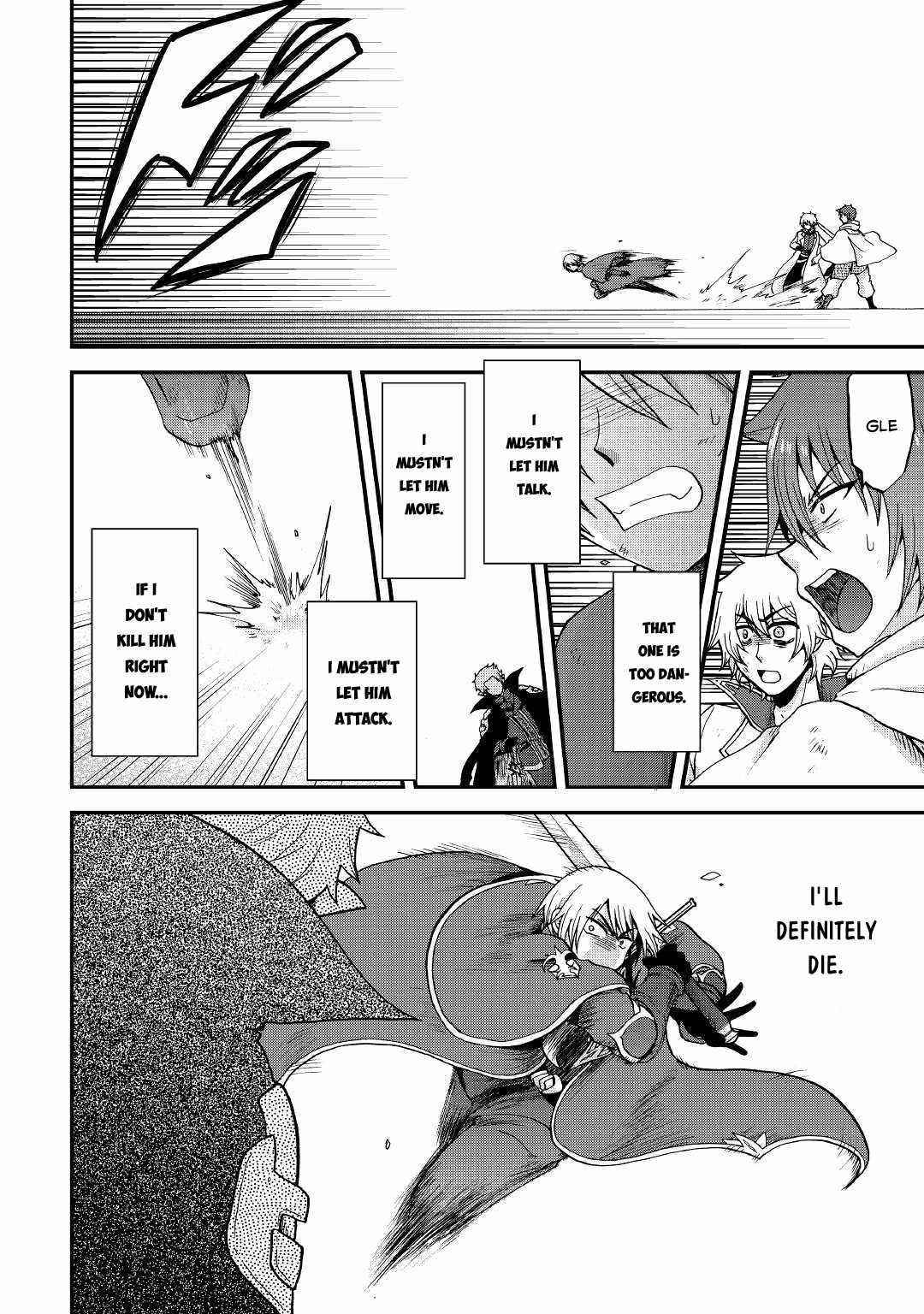 In Previous Life I was a Sword Emperor But now A Trash Prince Chapter 19 - Page 24